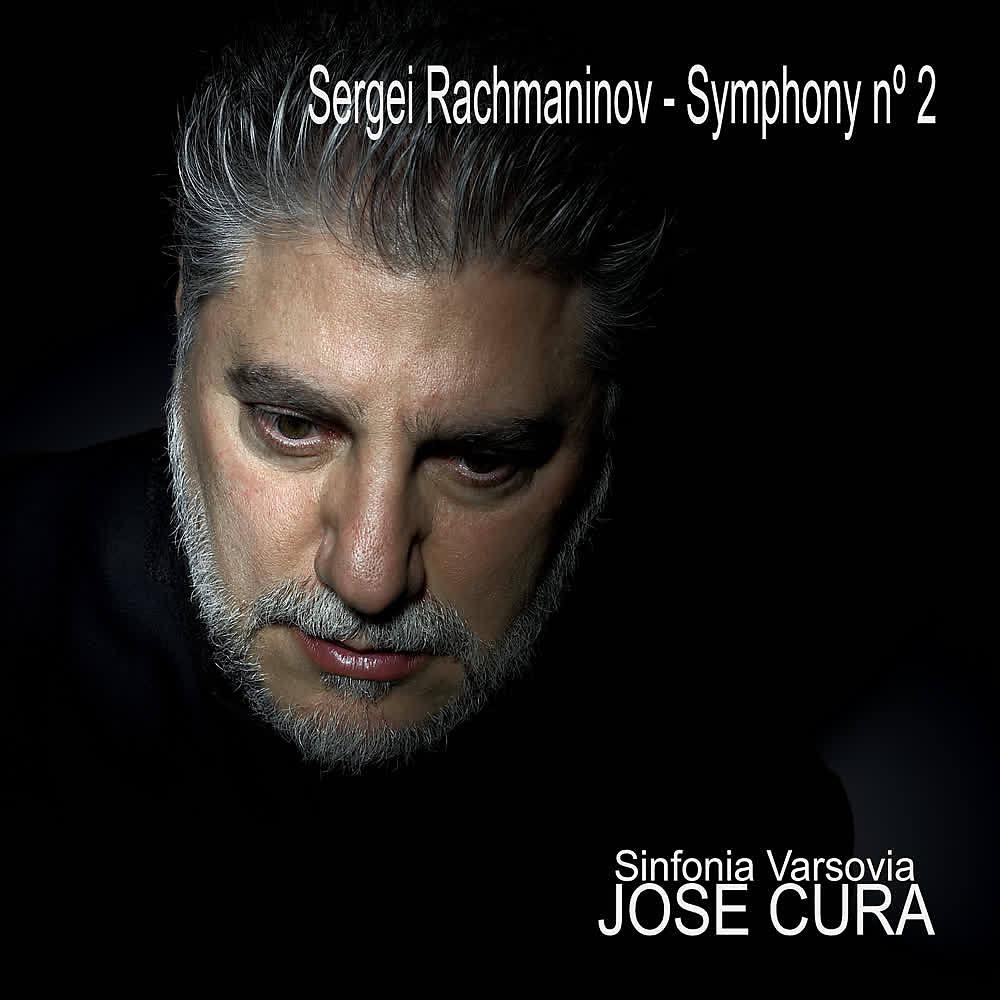 Постер альбома Sergei Rachmaninov:  Symphony No. 2 (Uncut Version)