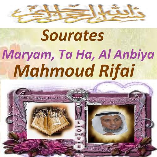 Постер альбома Sourates Maryam, Ta Ha, Al Anbiya
