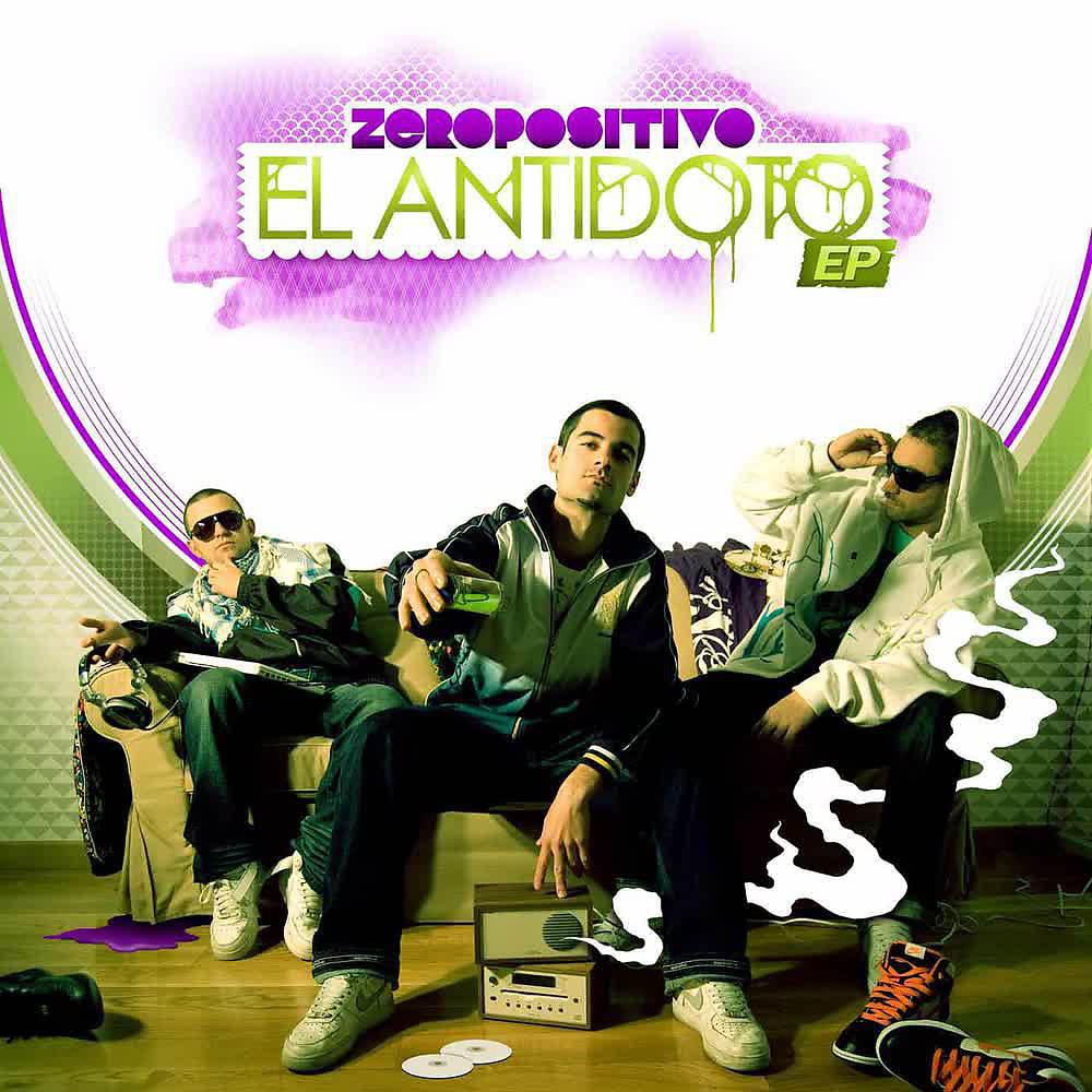 Постер альбома El Antidoto