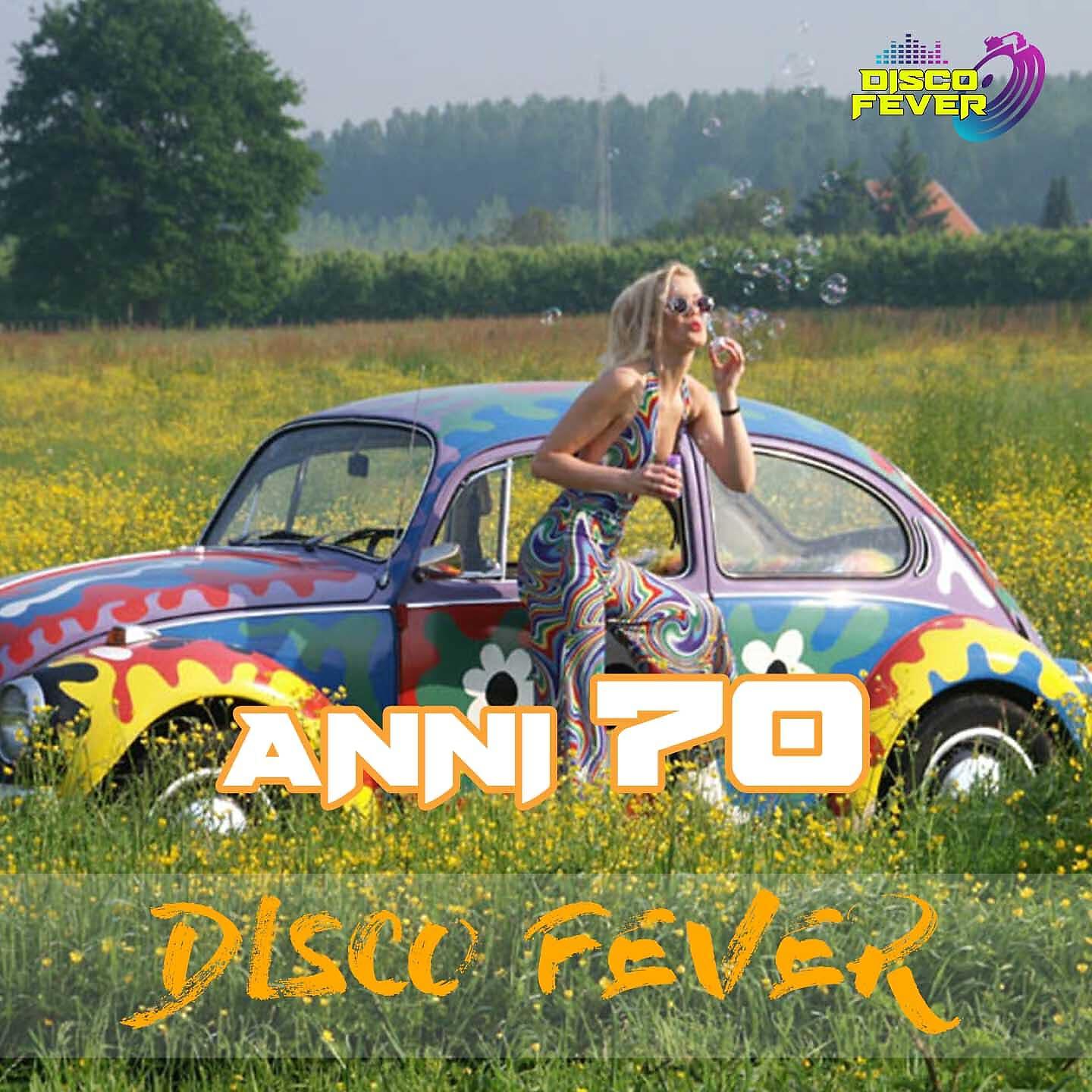 Disco Fever - Me and Bobby Mcgee