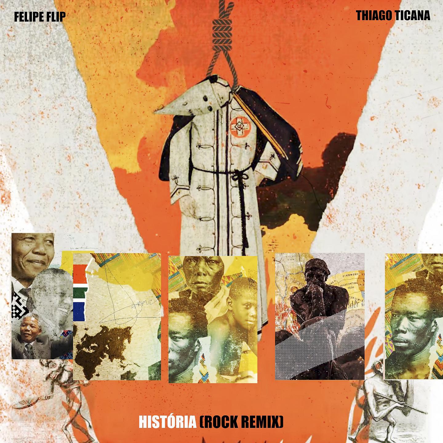 Постер альбома História