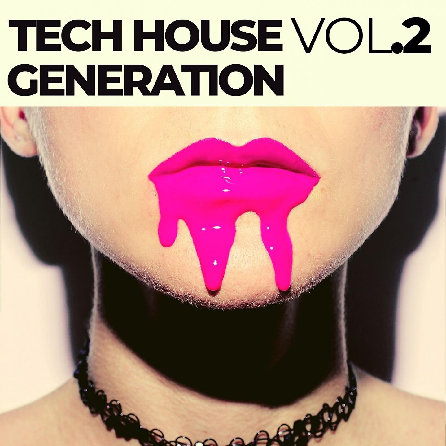 Degeneration - Closed (Dj Global Byte Mix)