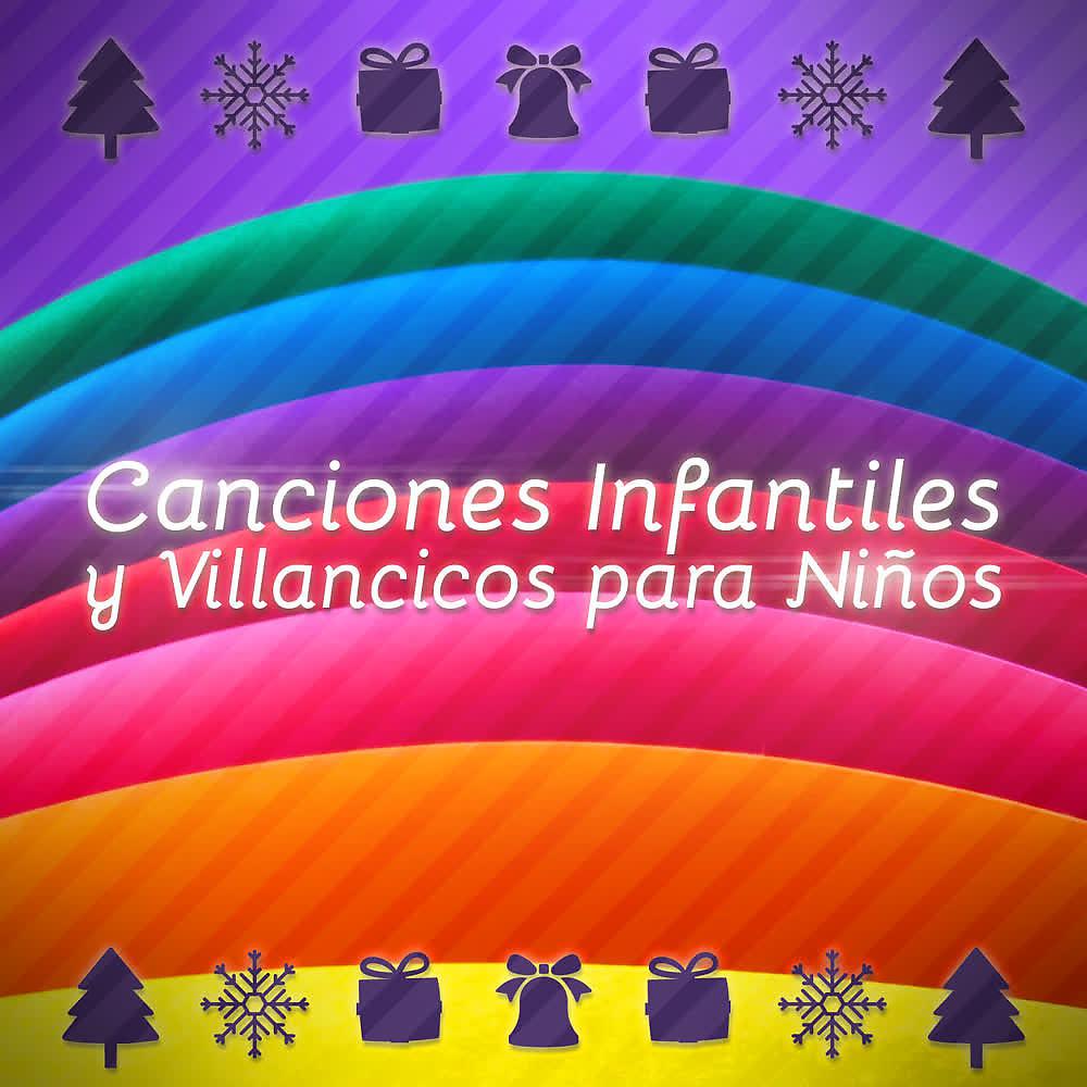 Постер альбома Canciones Infantiles y Villancicos para Niños