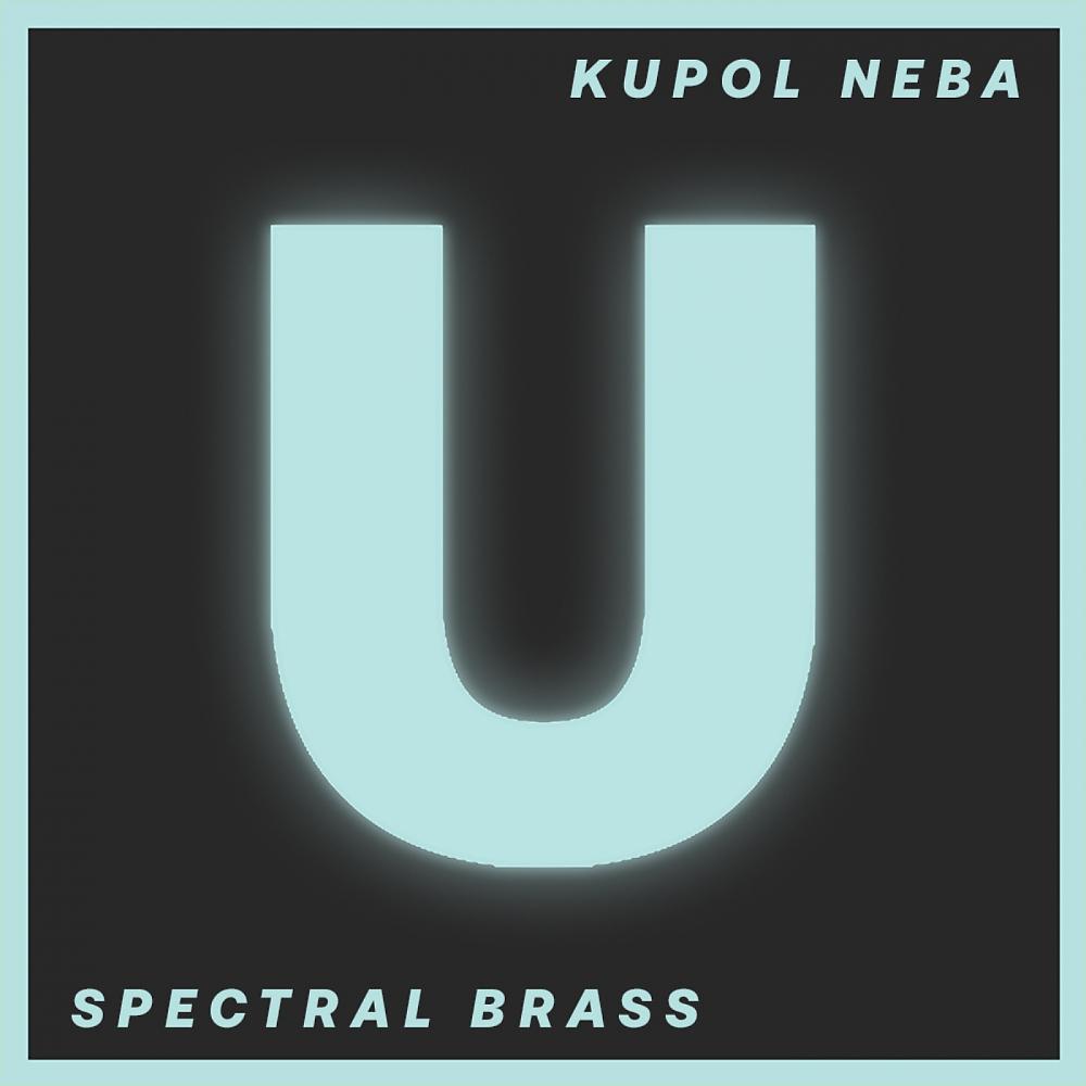 Постер альбома Spectral Brass