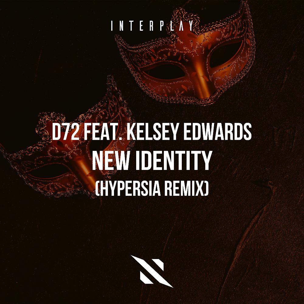 Постер альбома New Identity (Hypersia Remix)
