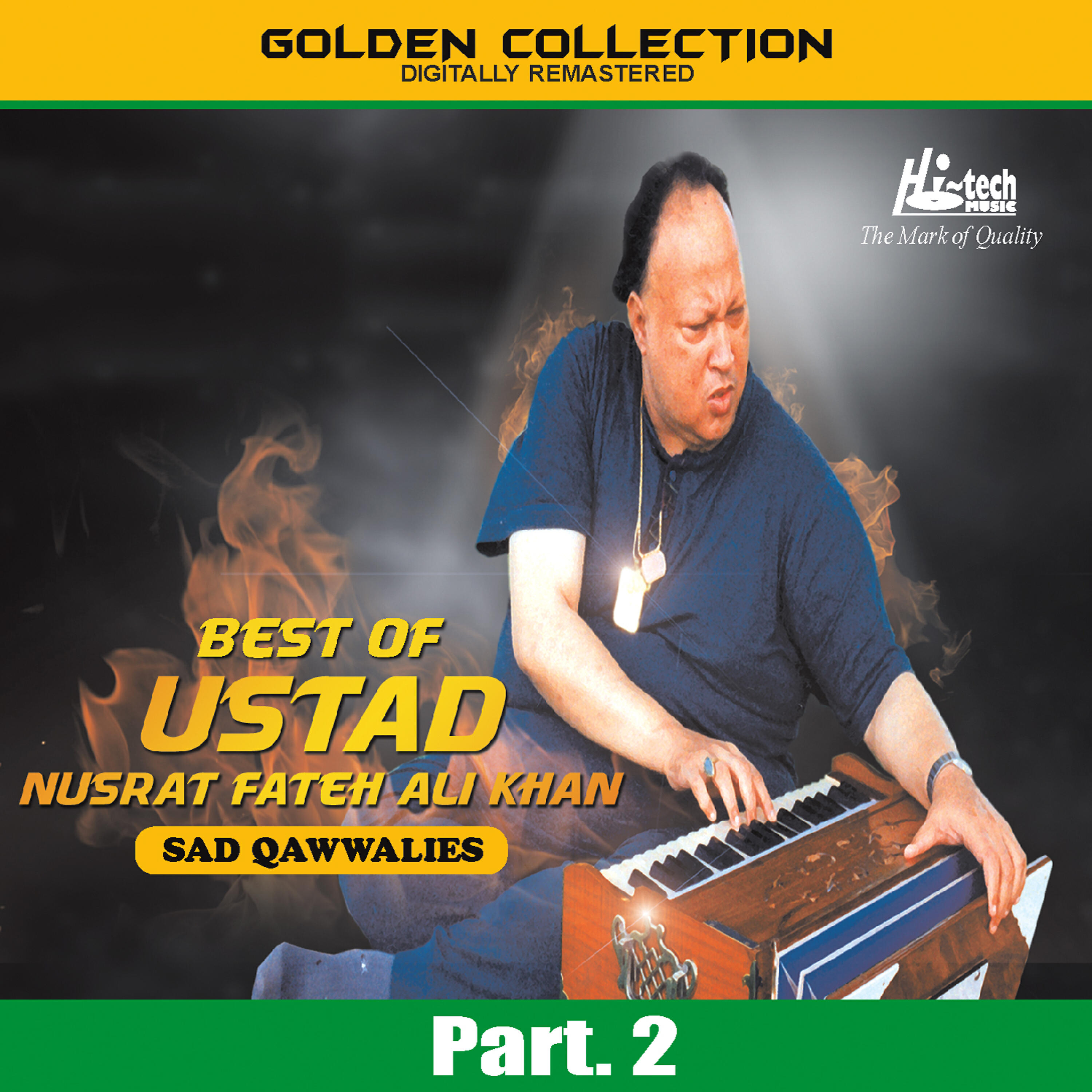 Ustad Nusrat Fateh Ali Khan - Akhan Lab Liya Rohn Da