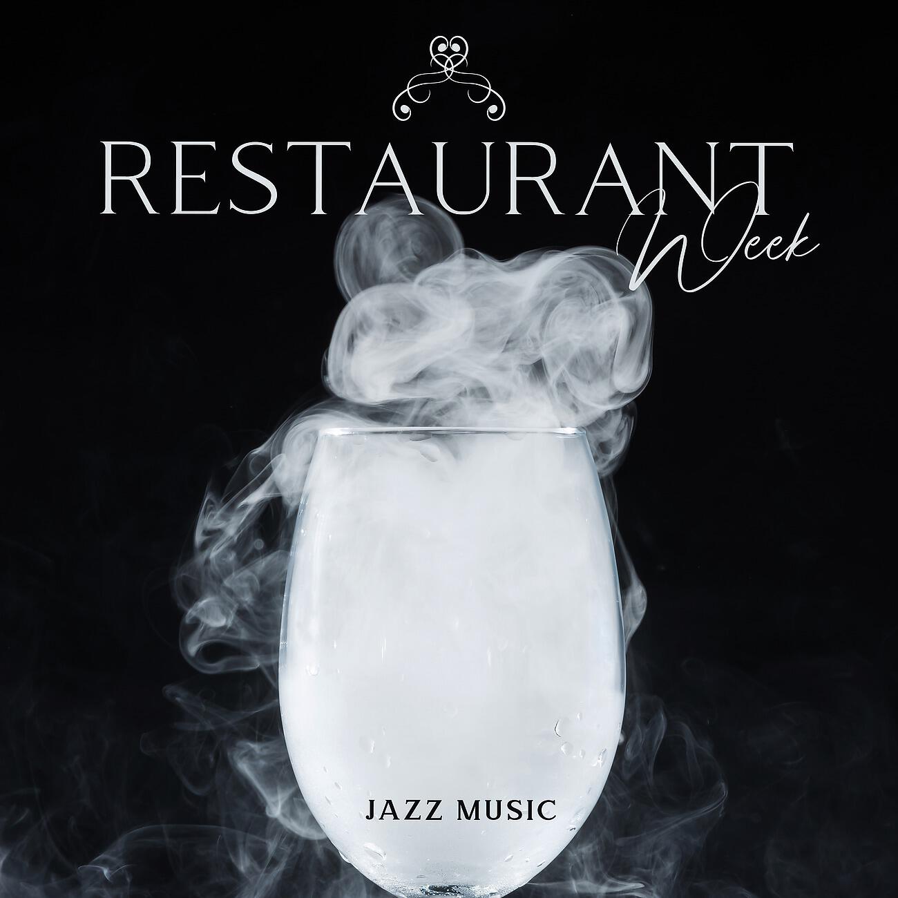 Jazz Instrumental Music Academy - Dinner Mood – Romantic Time