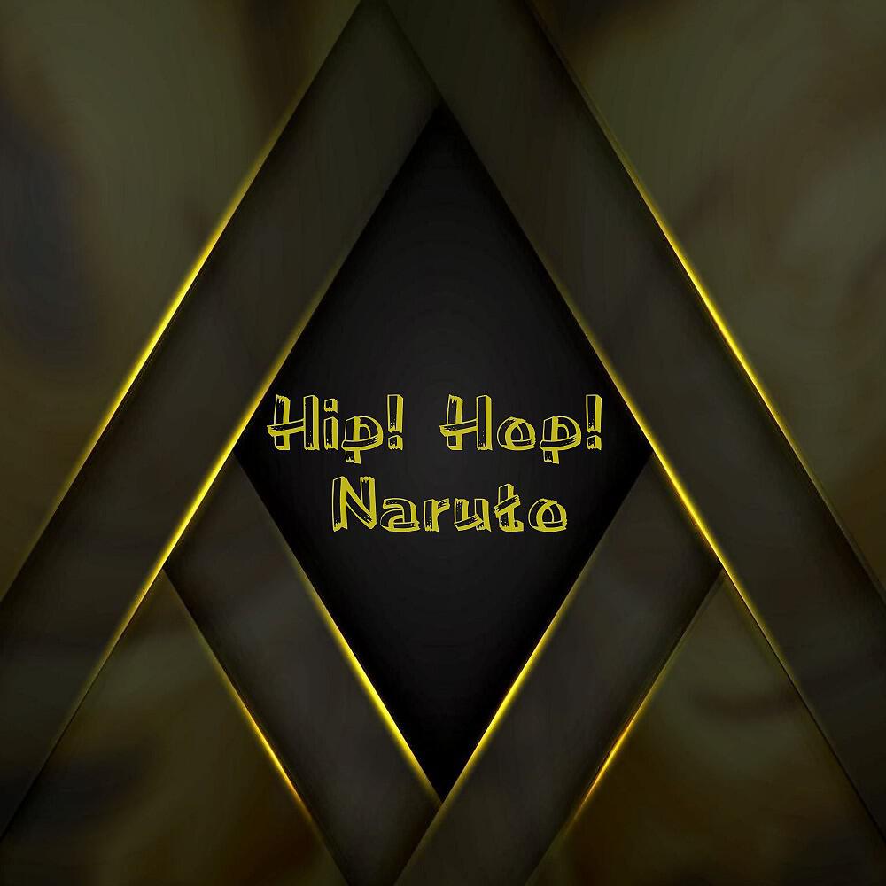 AnimeHops - Hotaru No Hikari (From 