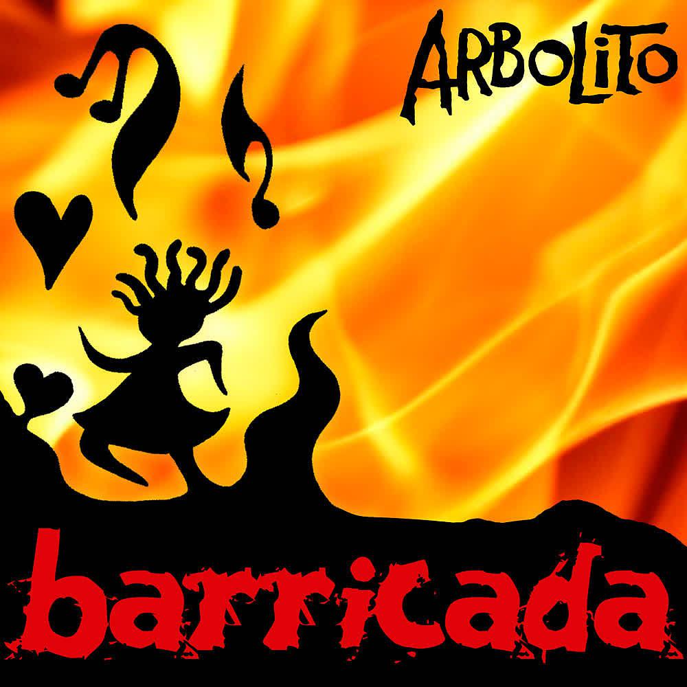 Постер альбома Barricada