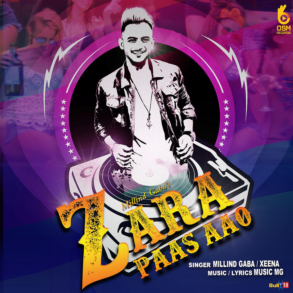 MIllind Gaba - Zara Paas Aao