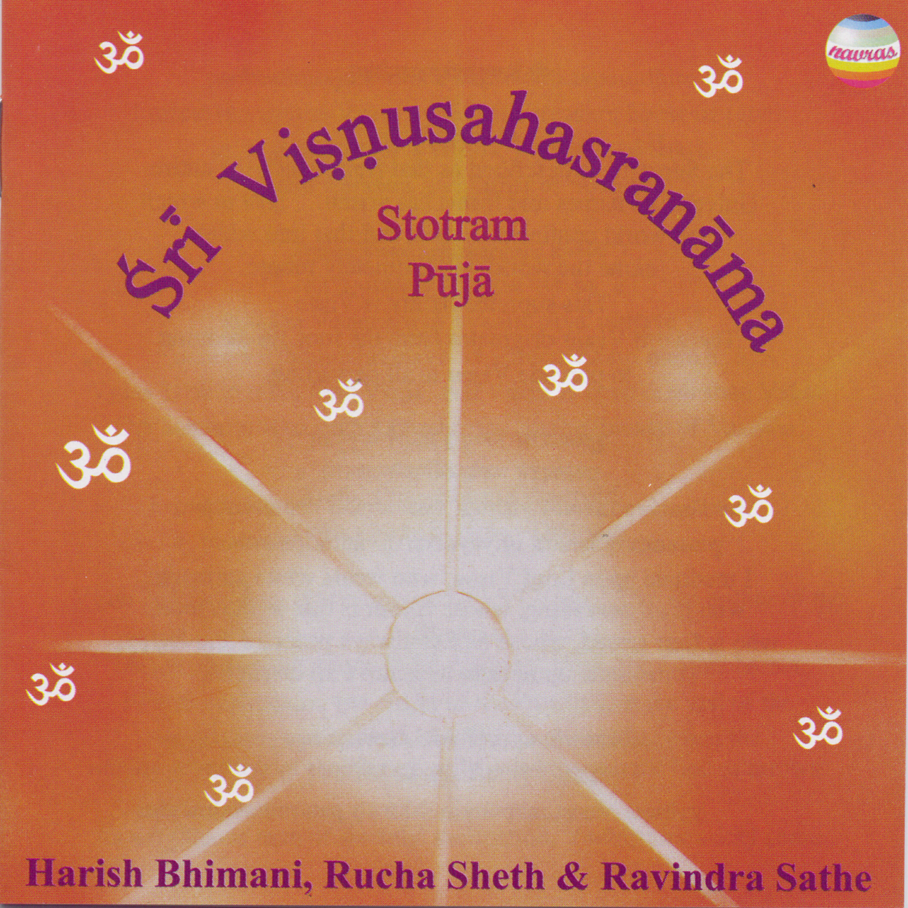 Ravindra Sathe - Invocation