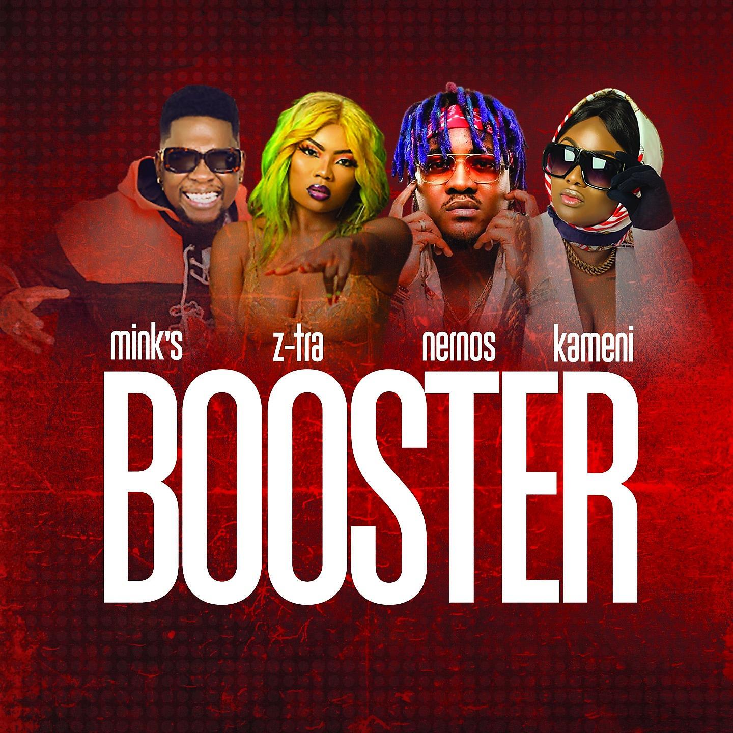 Постер альбома Booster