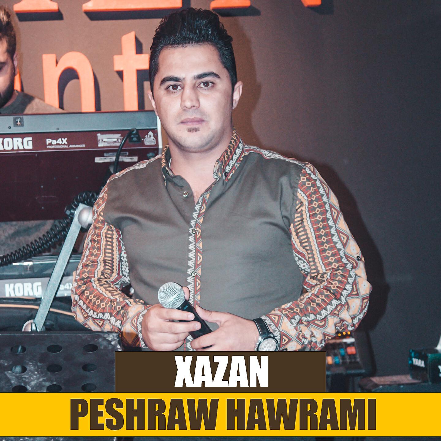 Peshraw Hawrami - Law Rozhawa