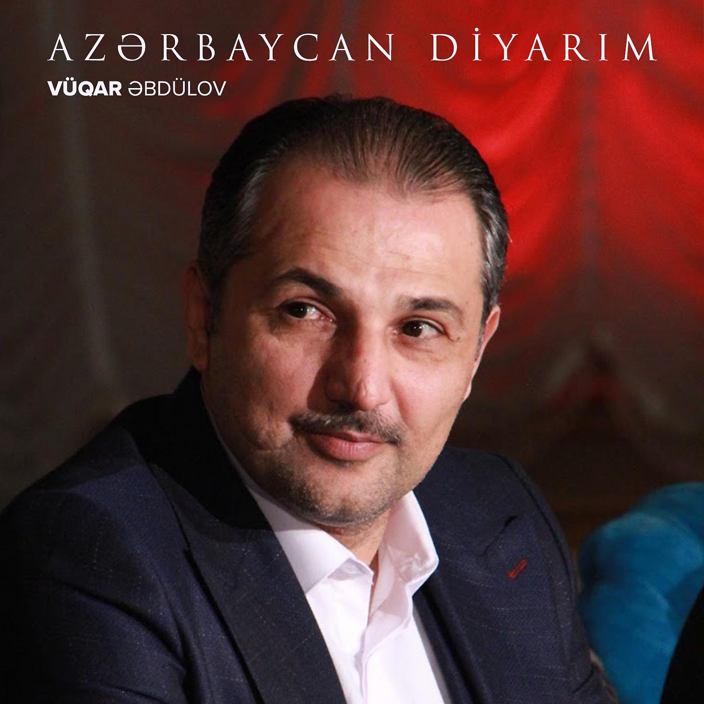 Постер альбома Azərbaycan Diyarım