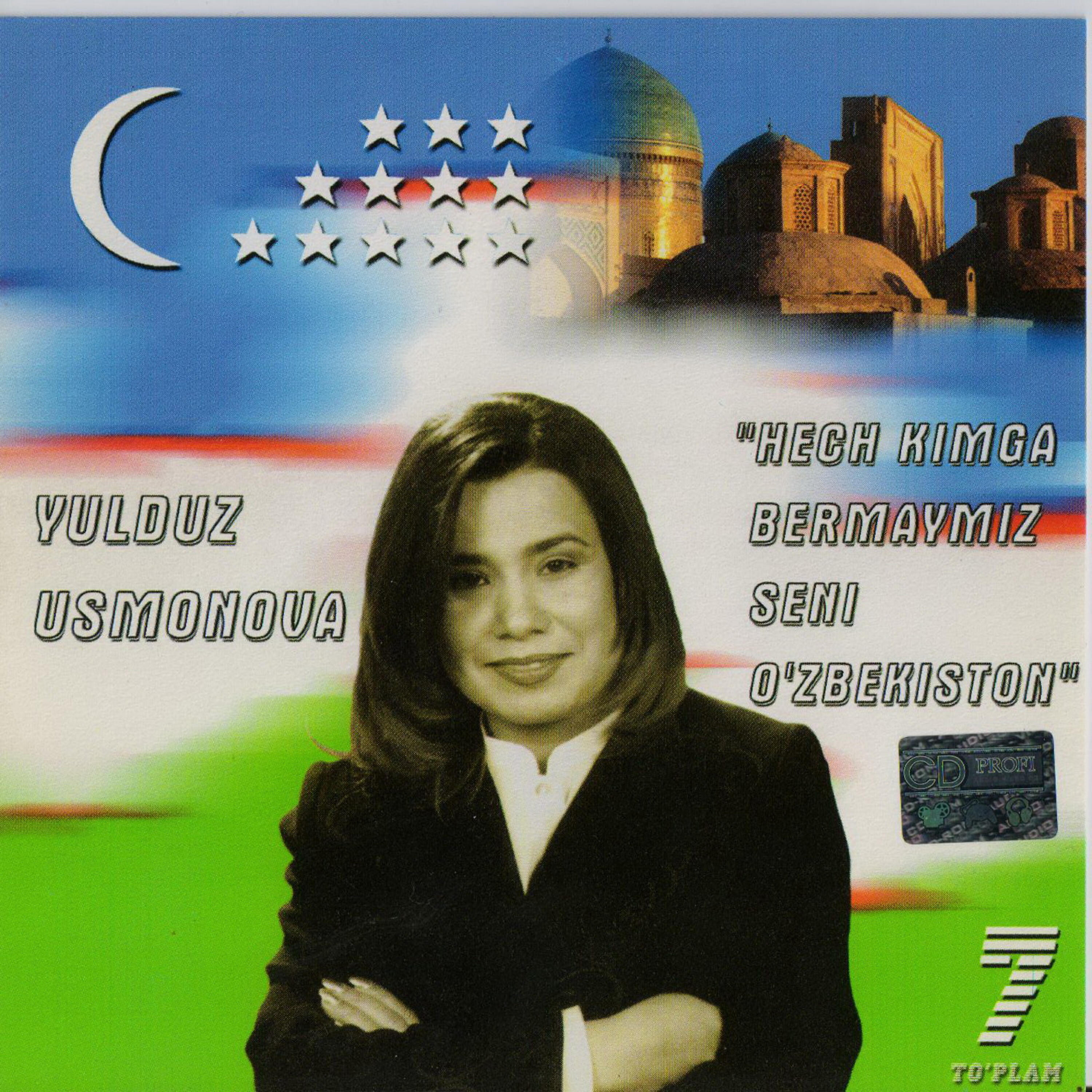 Yulduz Usmonova - Otamiz so'zi