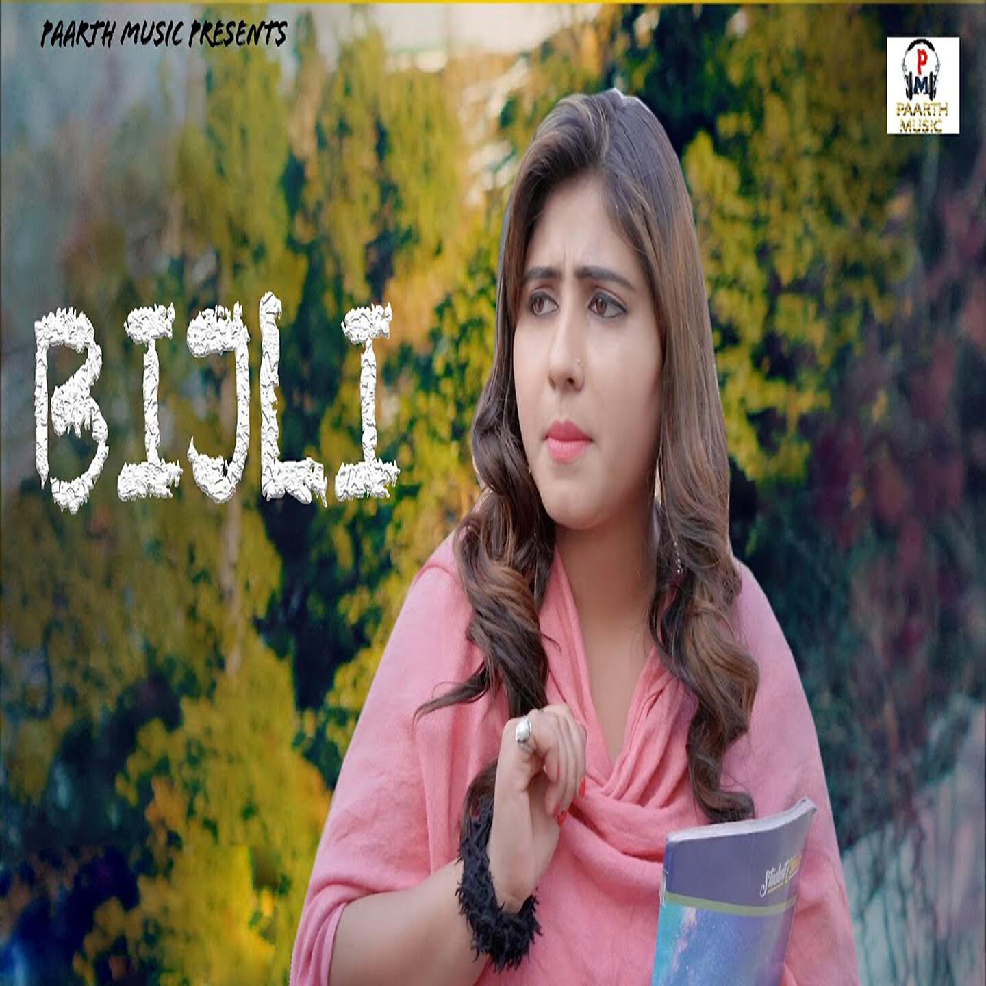 Sandeep Chandel - Bijli