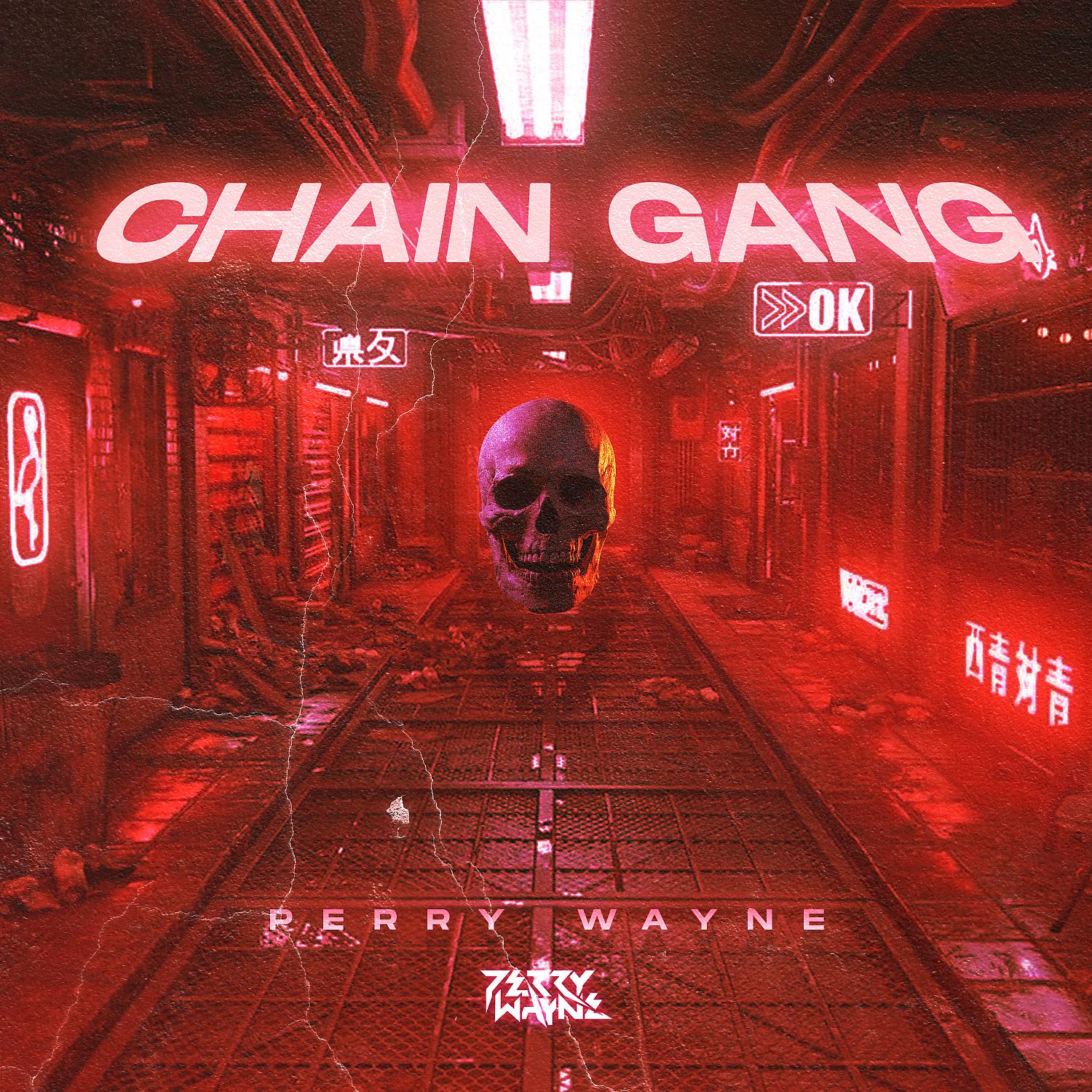 Постер альбома Chain Gang