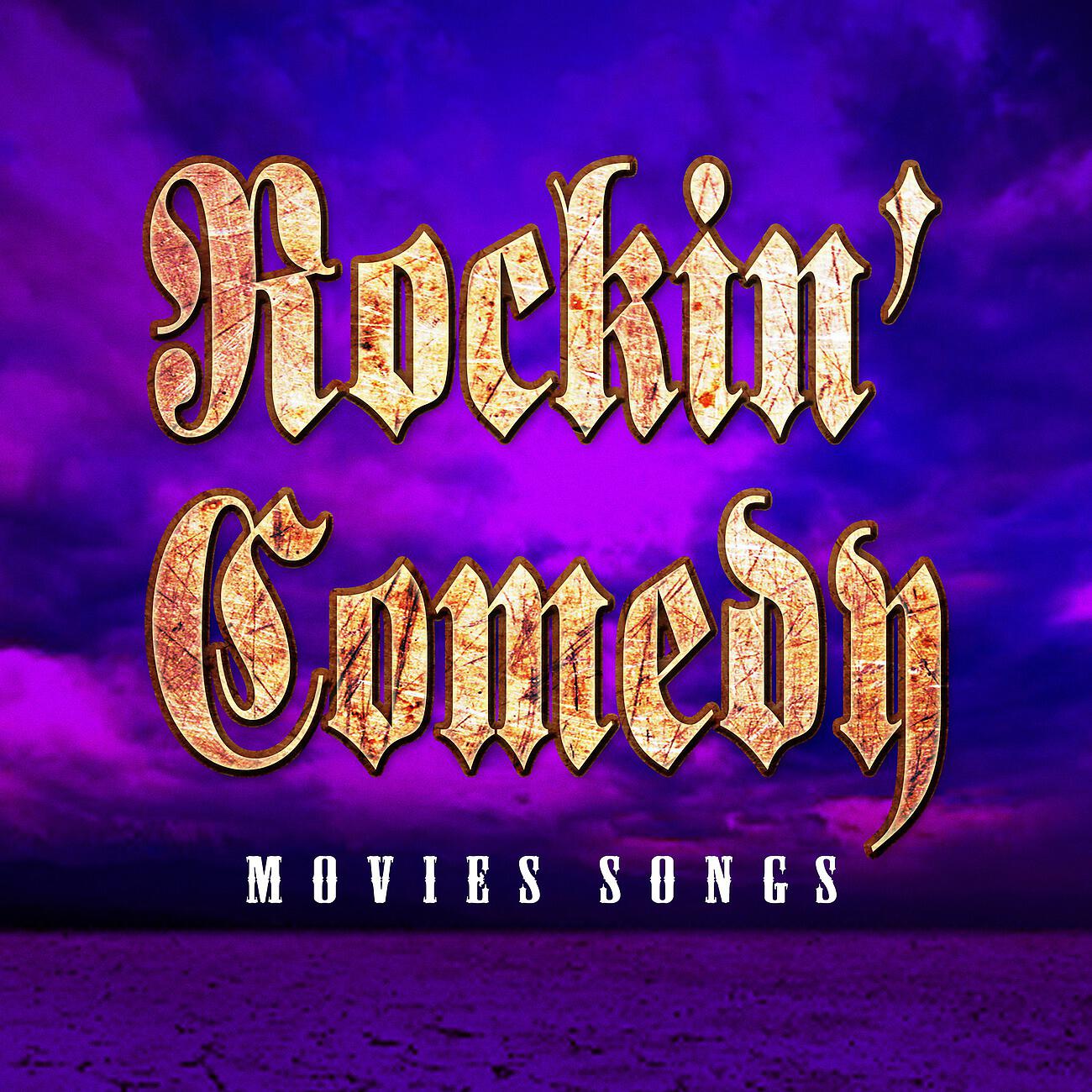 Seattle Sounds - Tonight I'm Gonna Rock You Tonight (from 