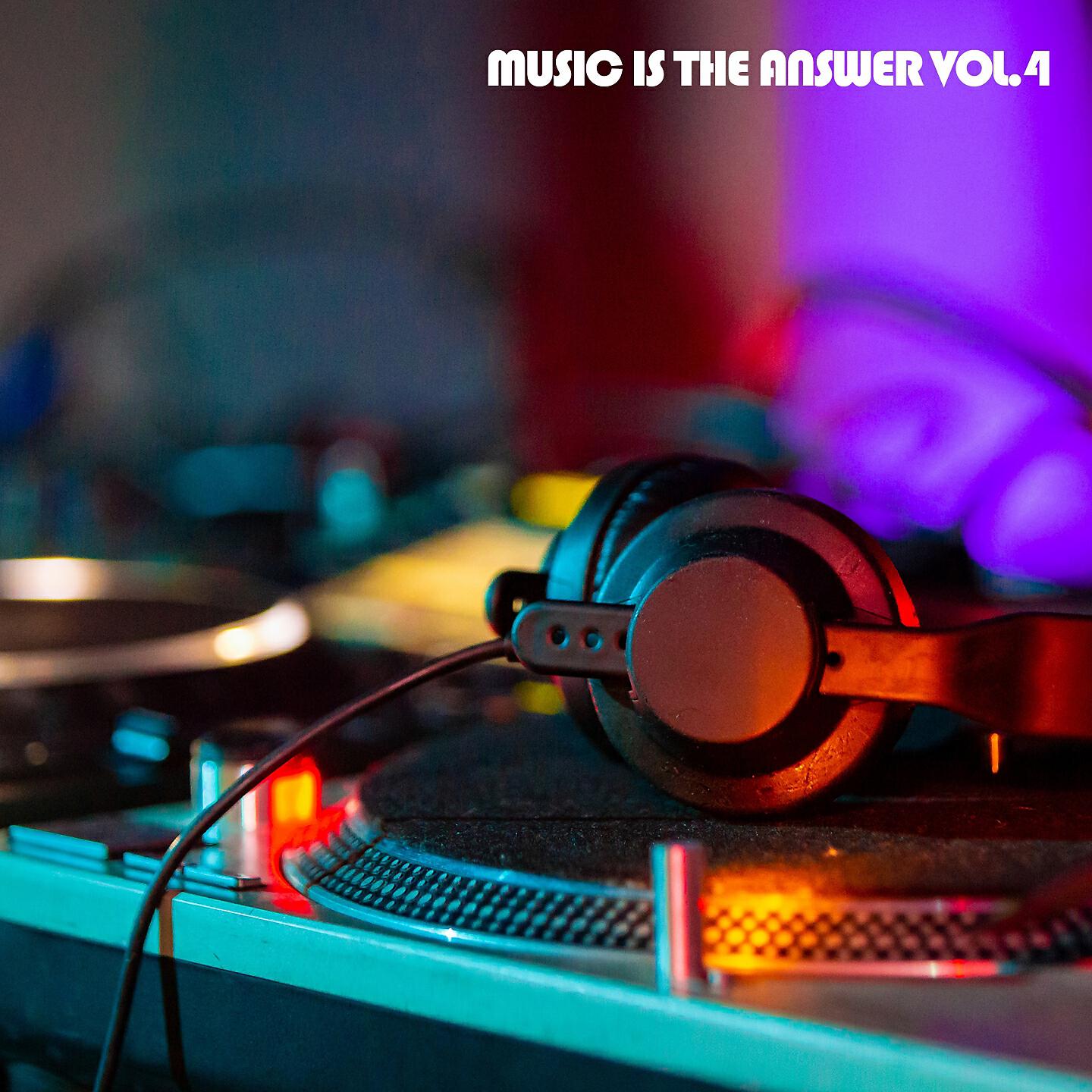 Relaunch - Singapore Sling (Msz Remix)