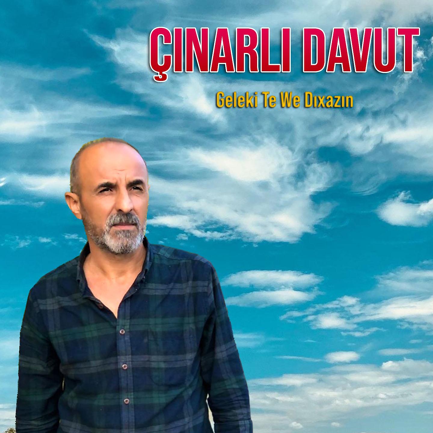 Постер альбома Geleki Te We Dıxazın
