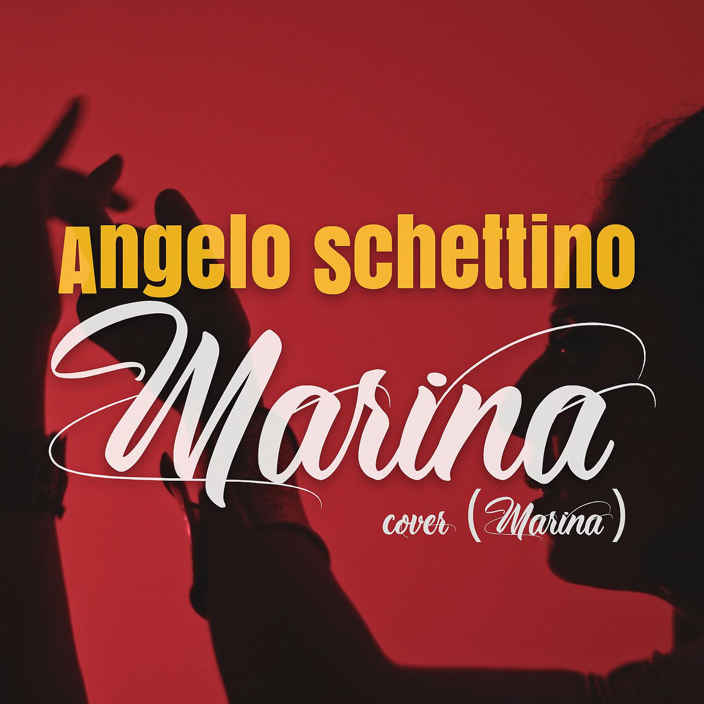 Постер альбома Marina (Cover)