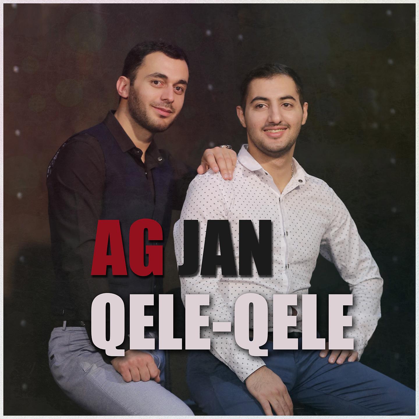 Постер альбома Qele Qele