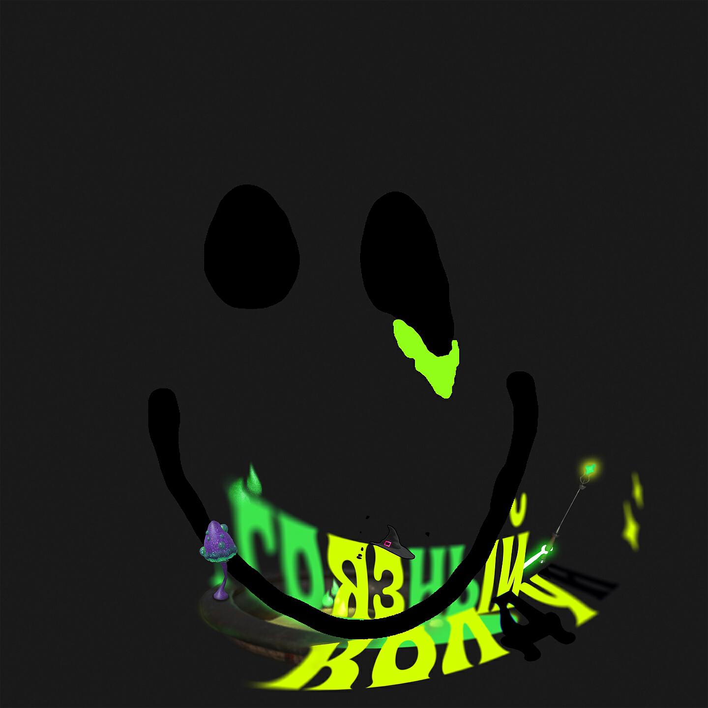PLOHOYPAREN - Волк