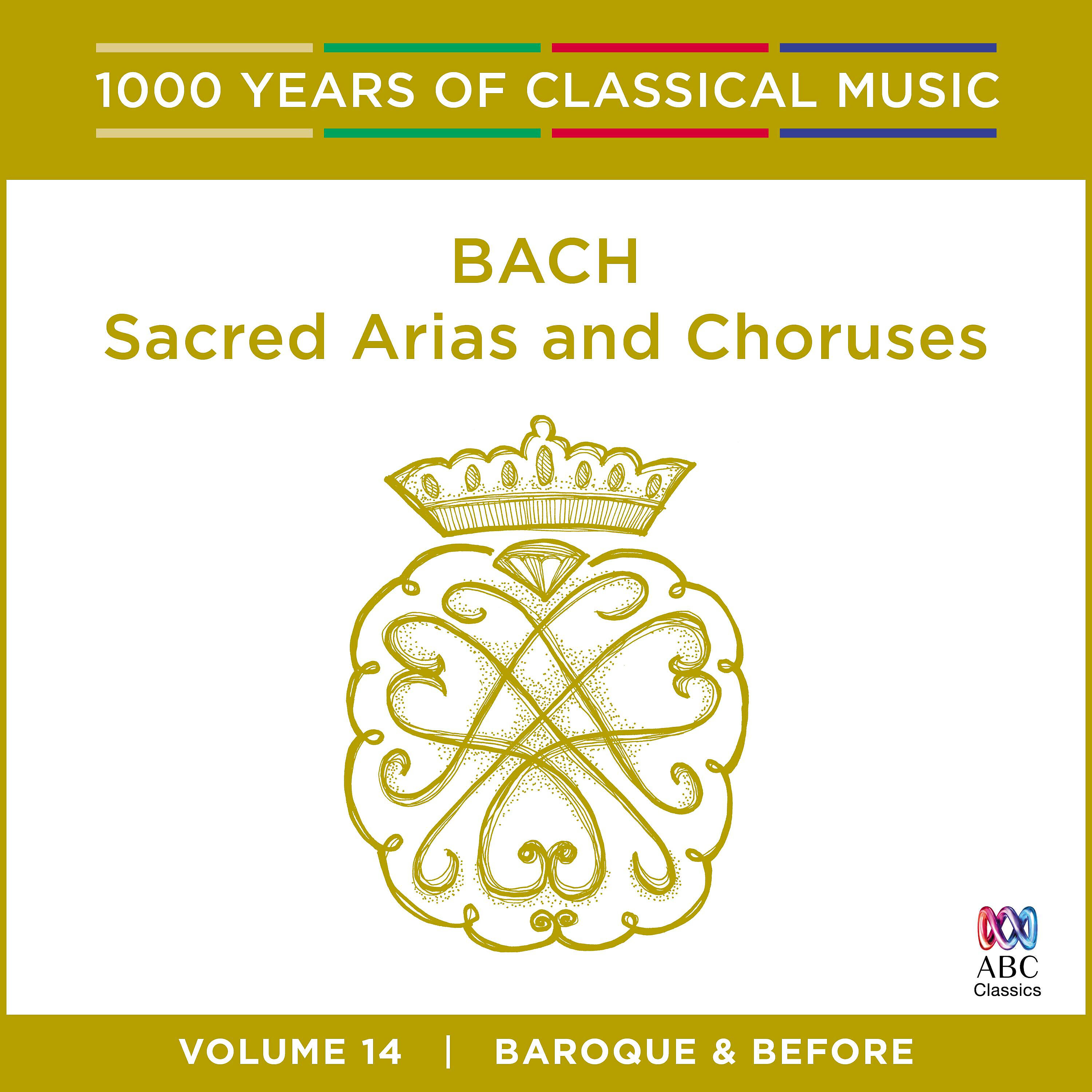 Antony Walker - St. Matthew Passion, BWV 244, Pt. 2: Aria: ‘Erbarme dich, mein Gott’