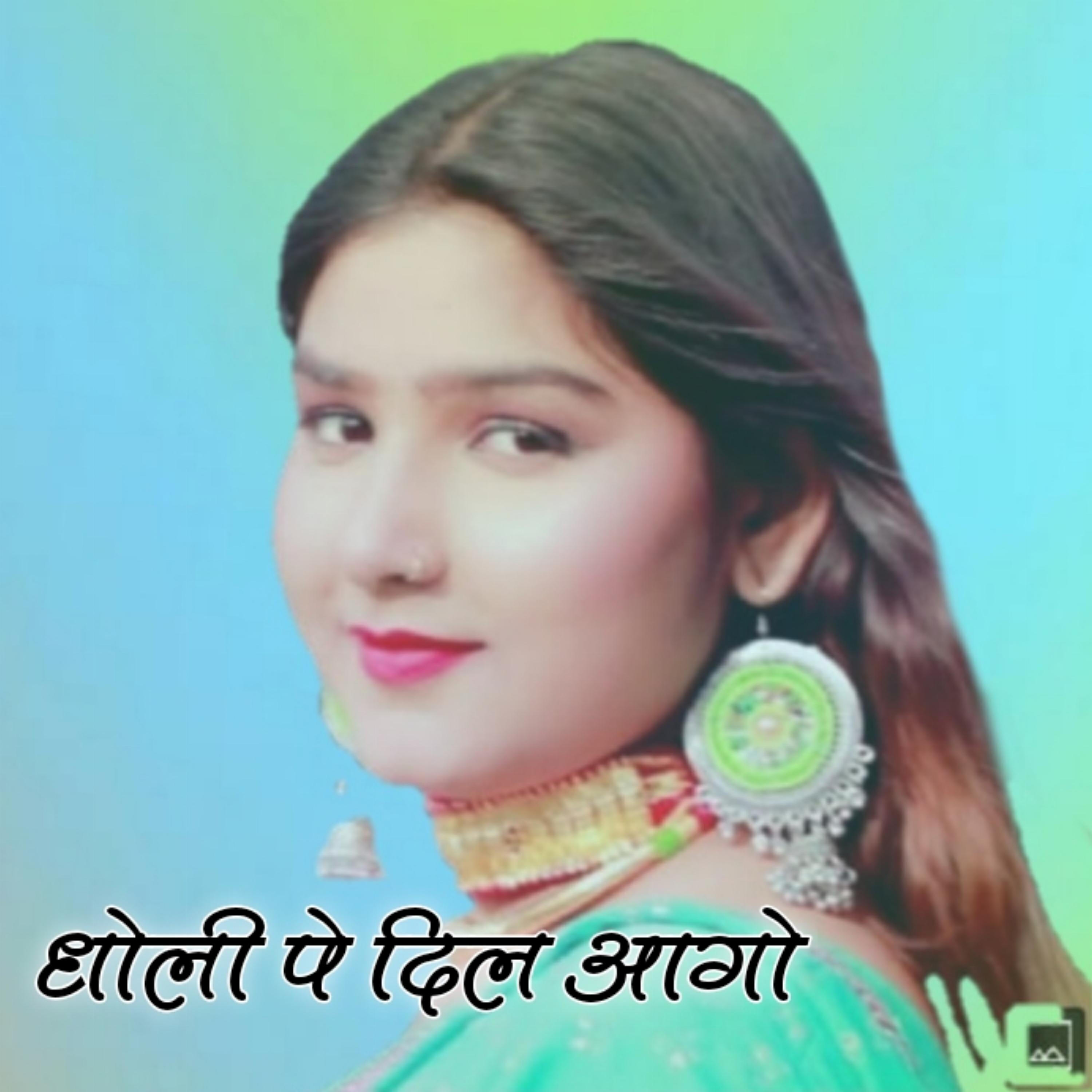 Talim Singer Mewati - Meto Pagal Si