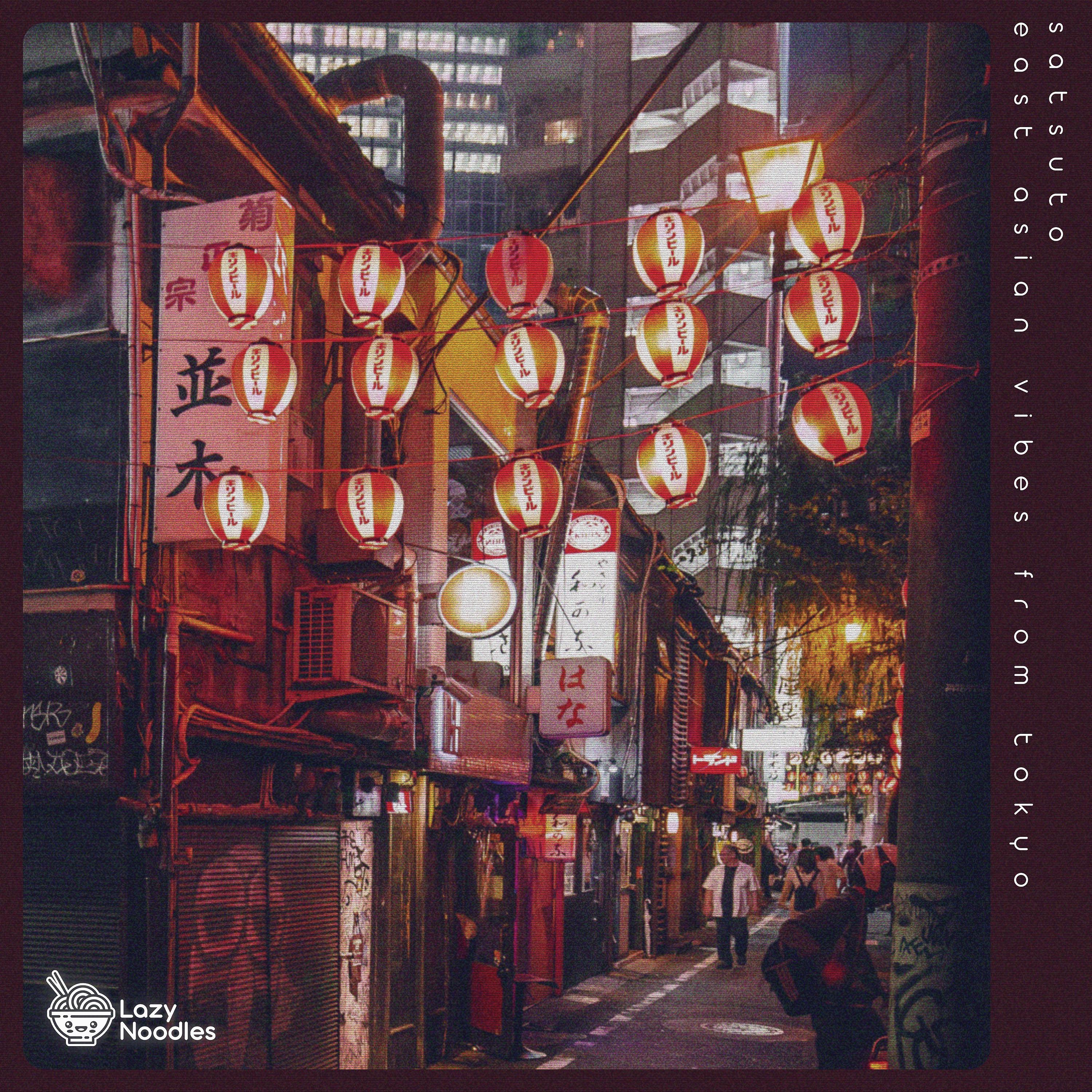 Постер альбома East Asian Vibes from Tokyo