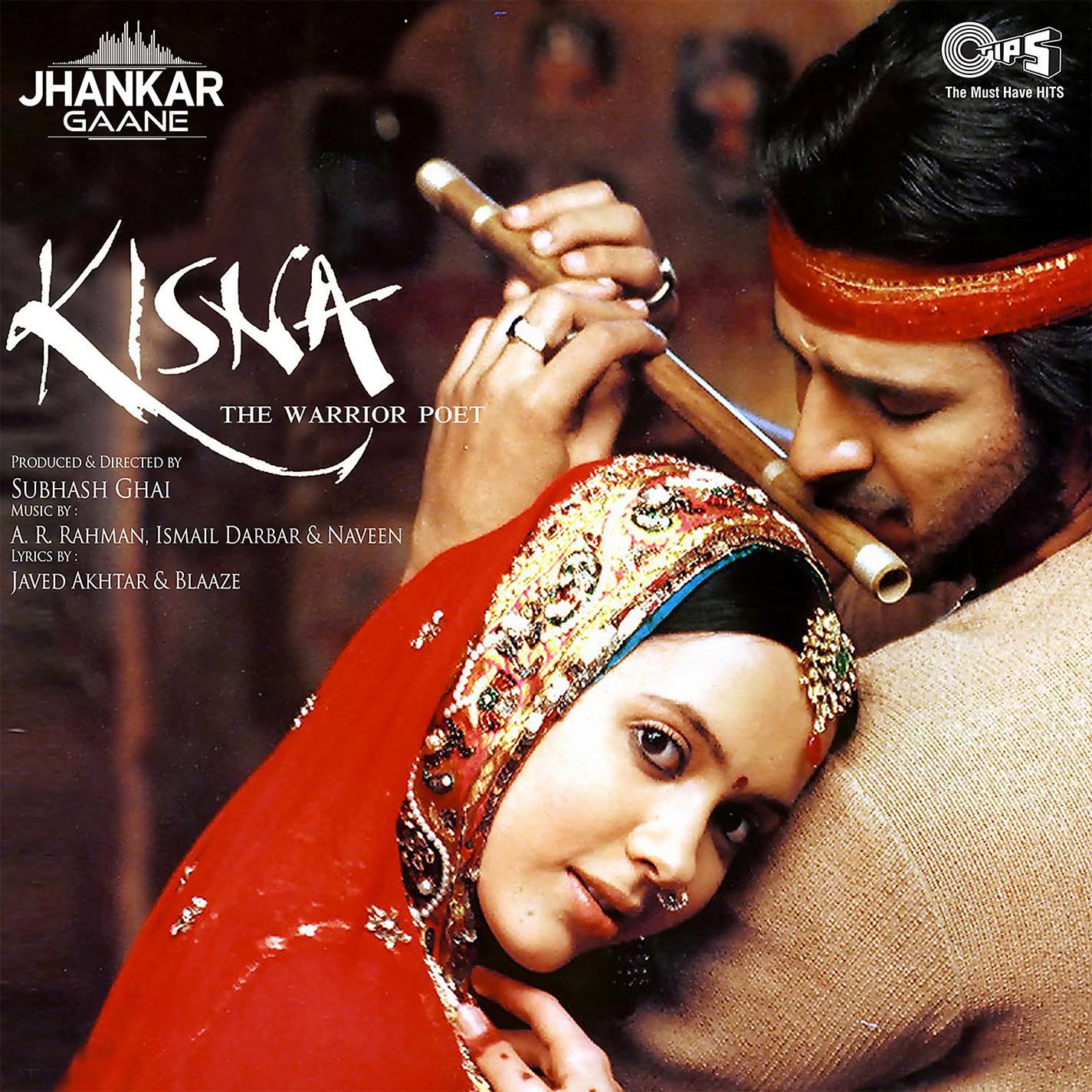 Постер альбома Woh Kisna Hai (From "Kisna") [Jhankar]