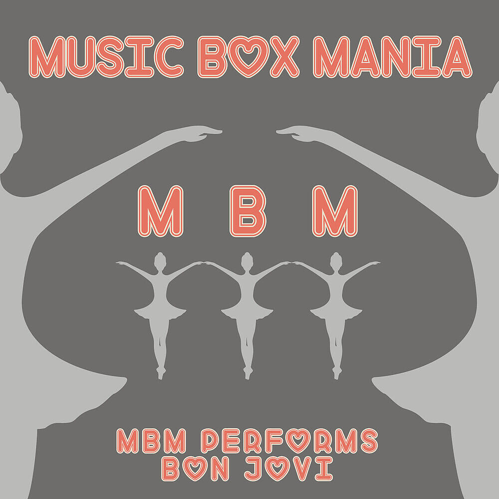 Music Box Mania - Always