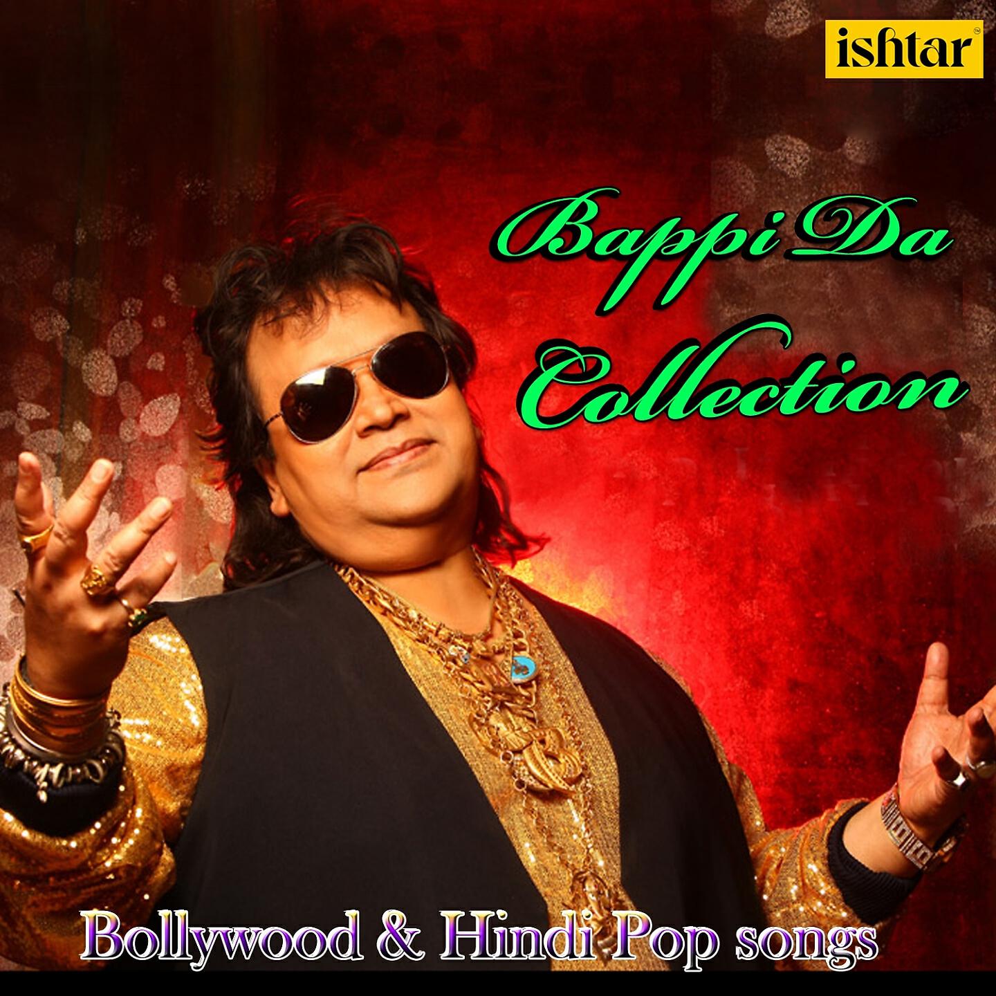 Jaspinder Narula - Banna Re Bagama (From 
