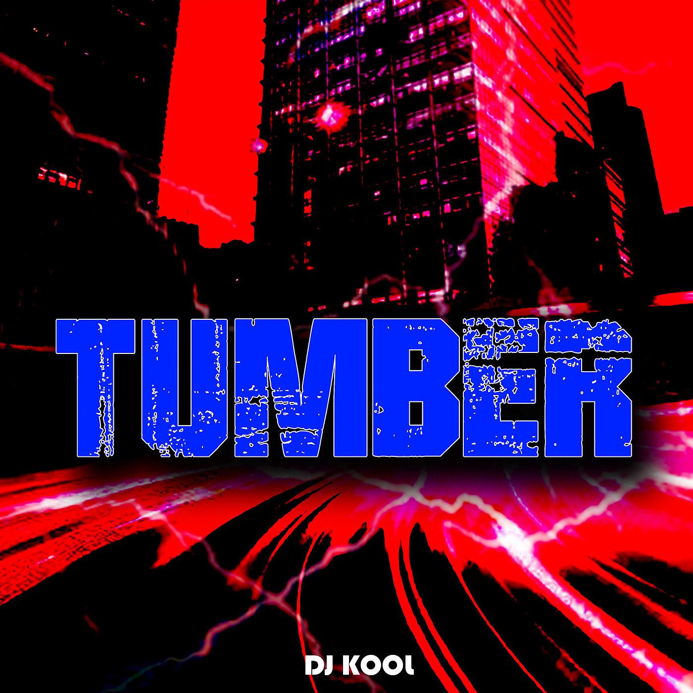 Постер альбома Tumber