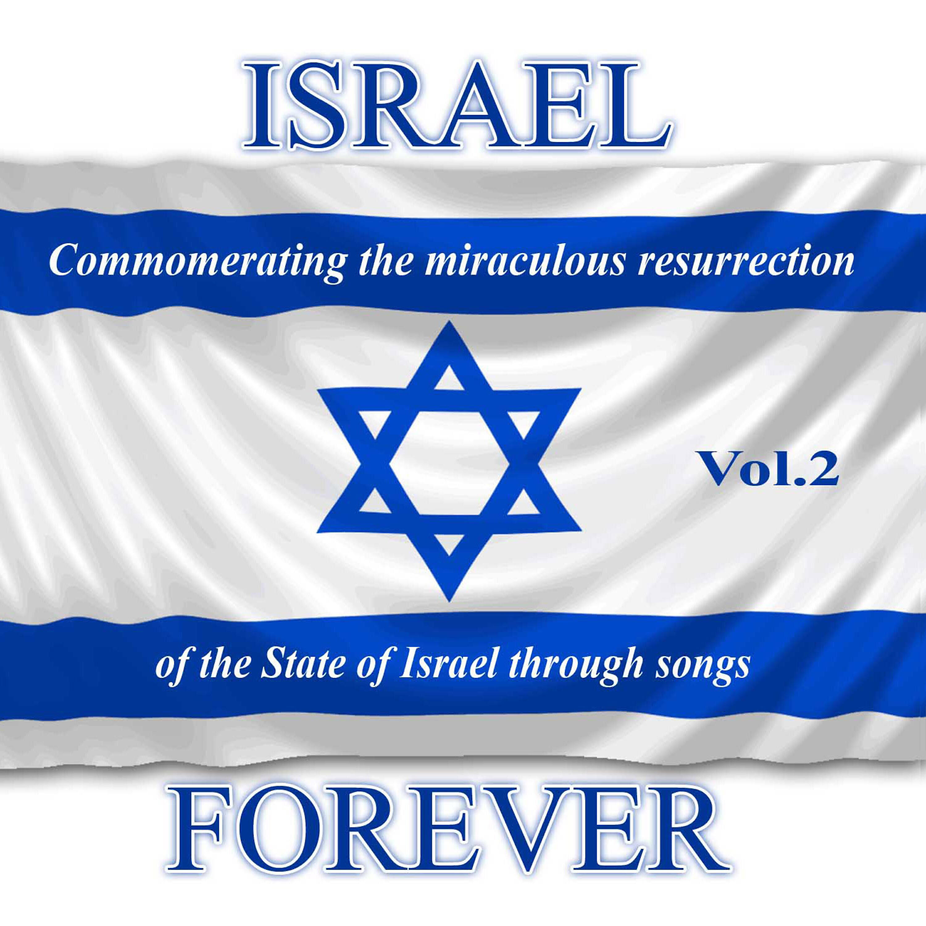 DAVID - To Life - L'Chaim