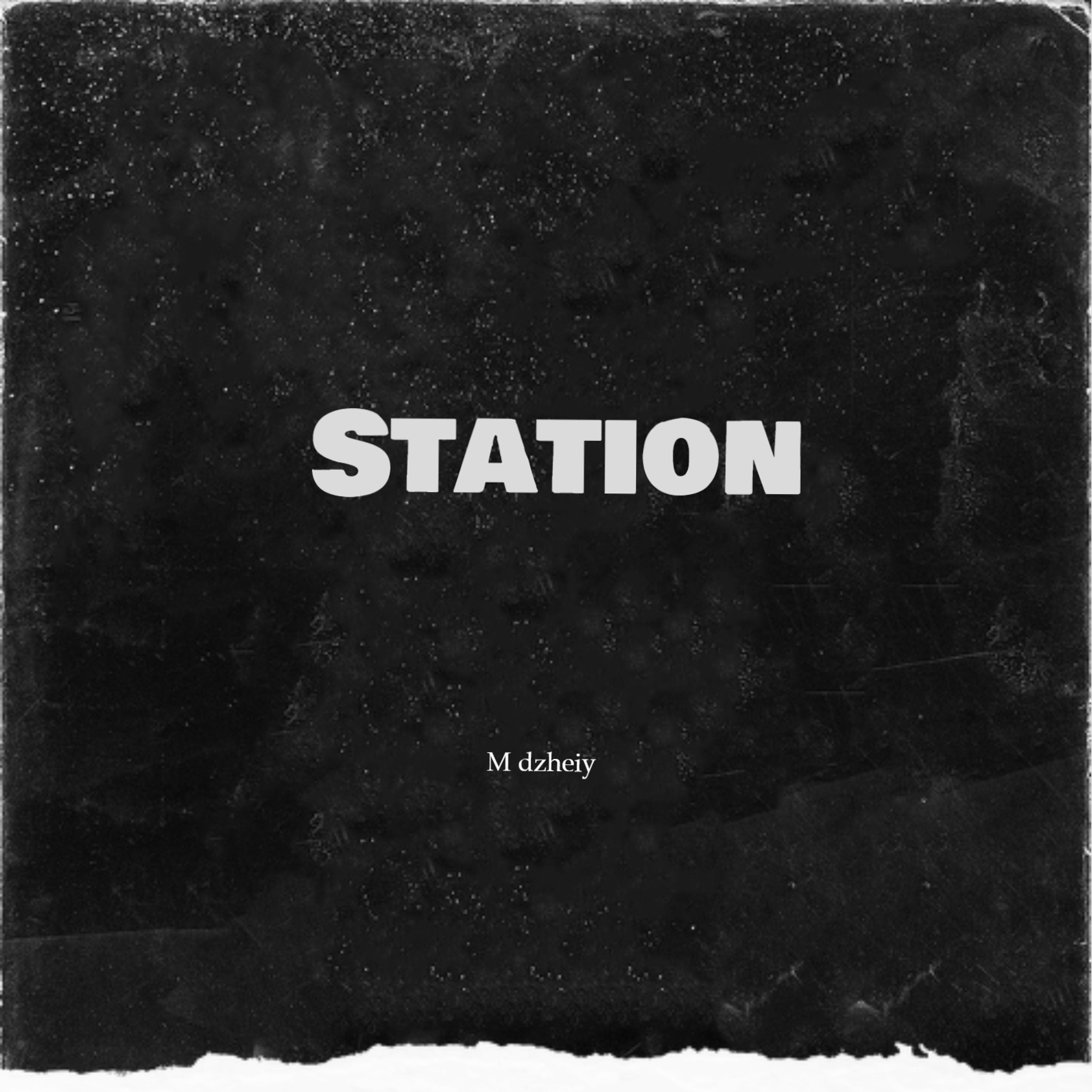 Постер альбома Station
