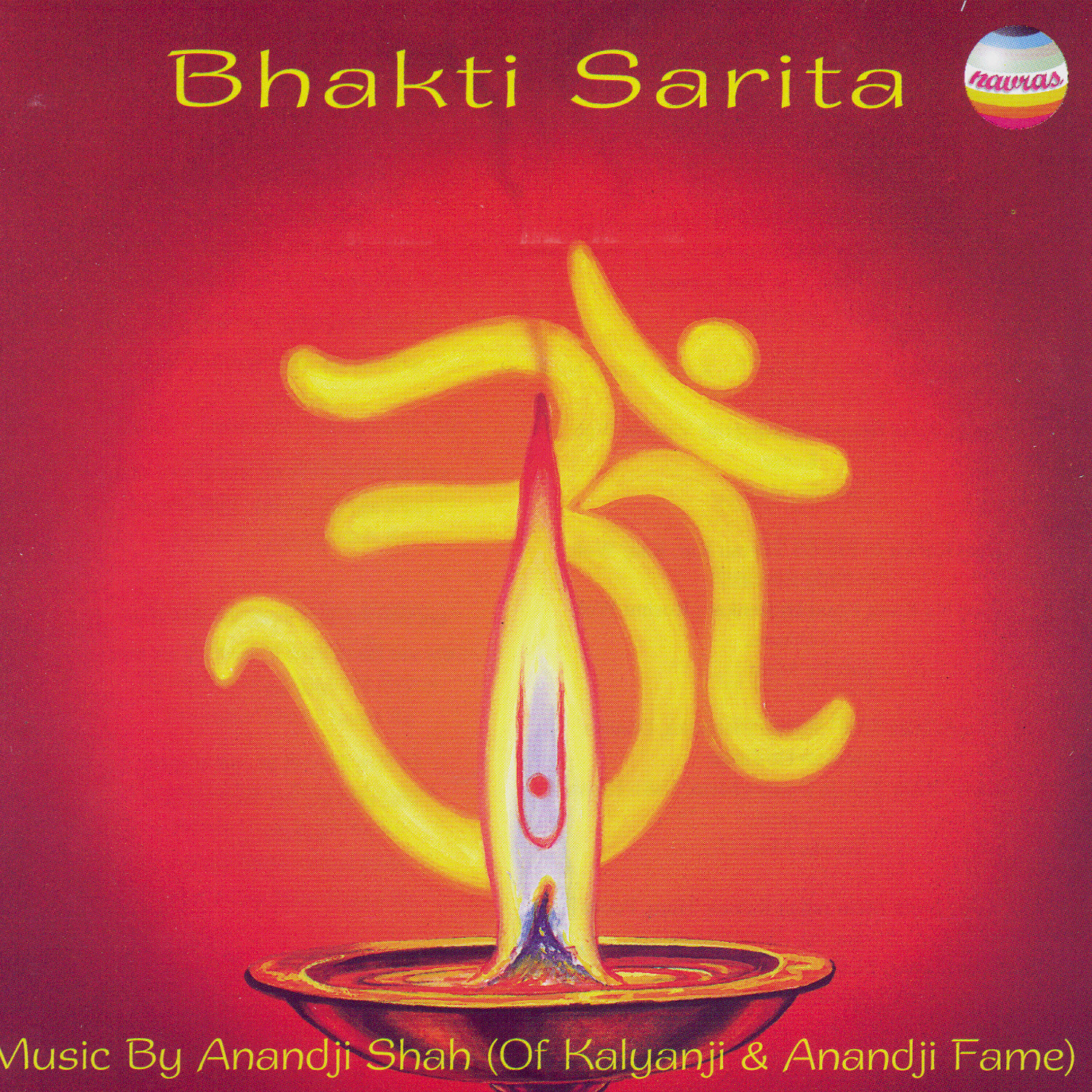 Sudesh Bhosle - Maat Tumhi Ho