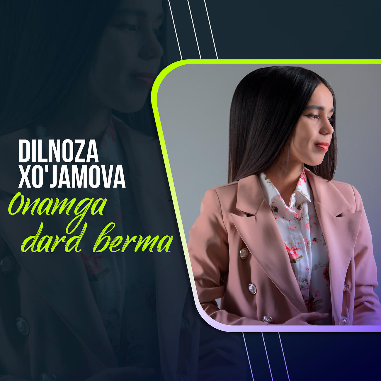 Dilnoza Xo'jamova - Onamga dard berma