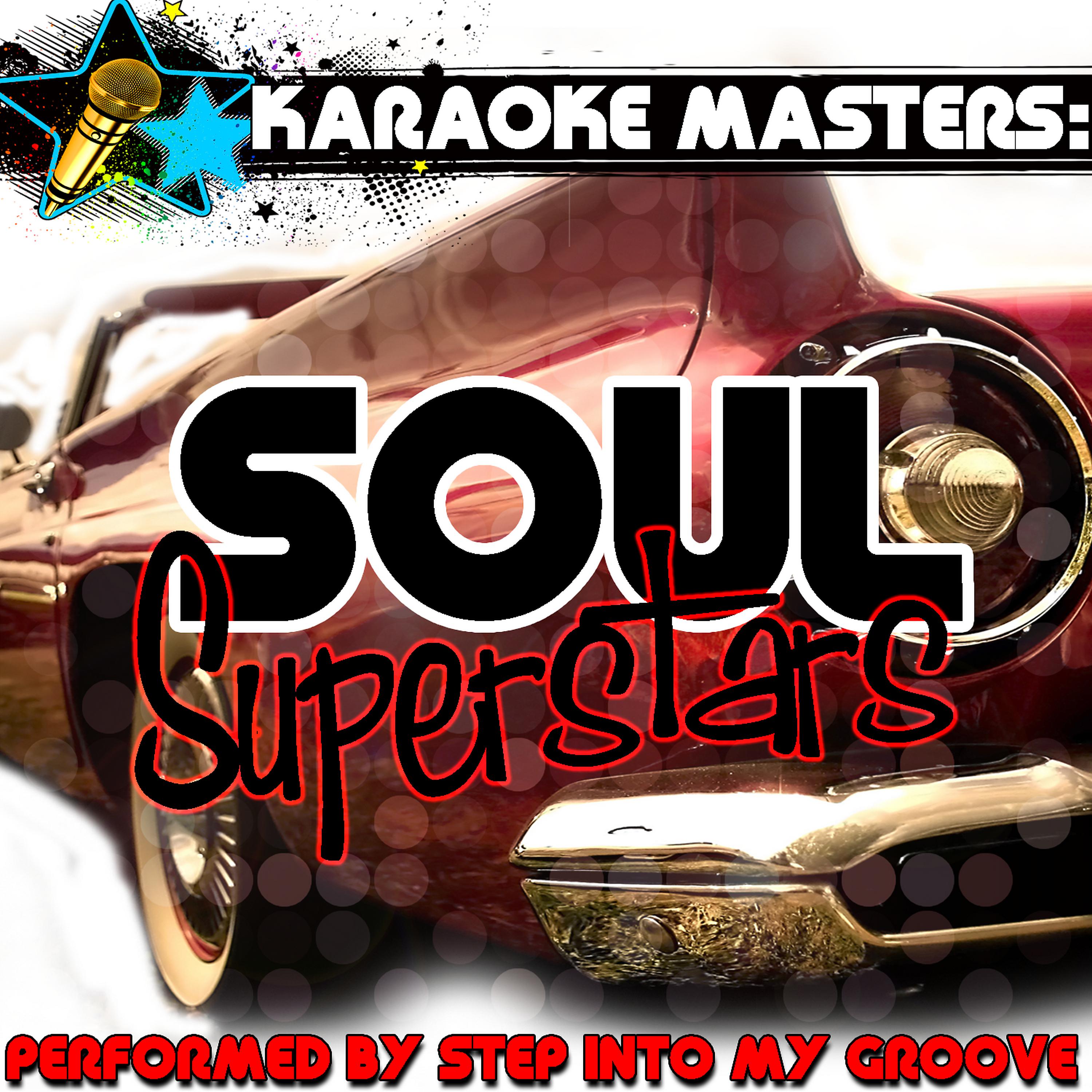 Step Into My Groove - Let's Get It On (Originally Performed by Marvin Gaye) (Karaoke Version)