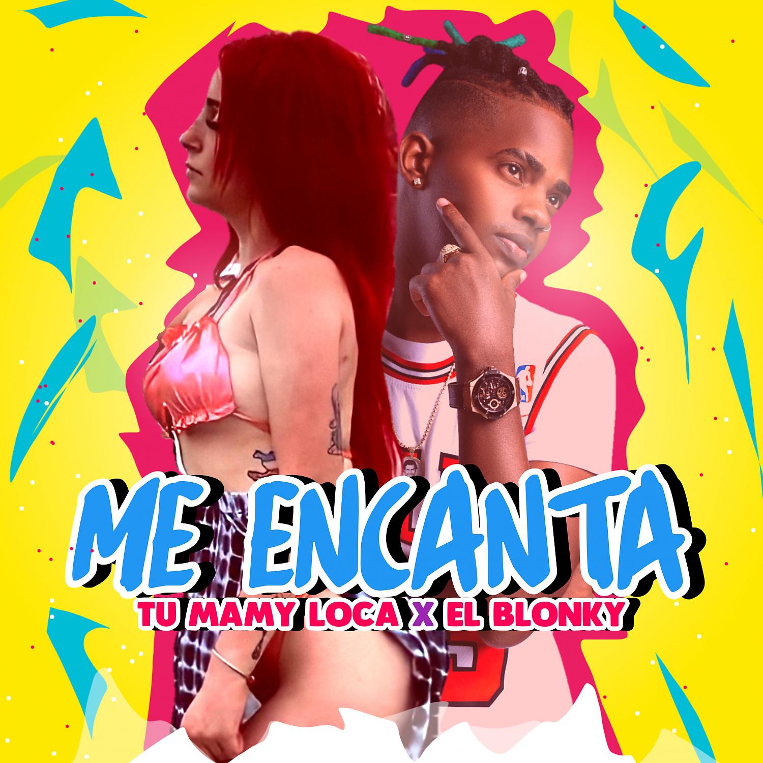 Постер альбома ME ENCANTA (feat. Pantera Produciendo)