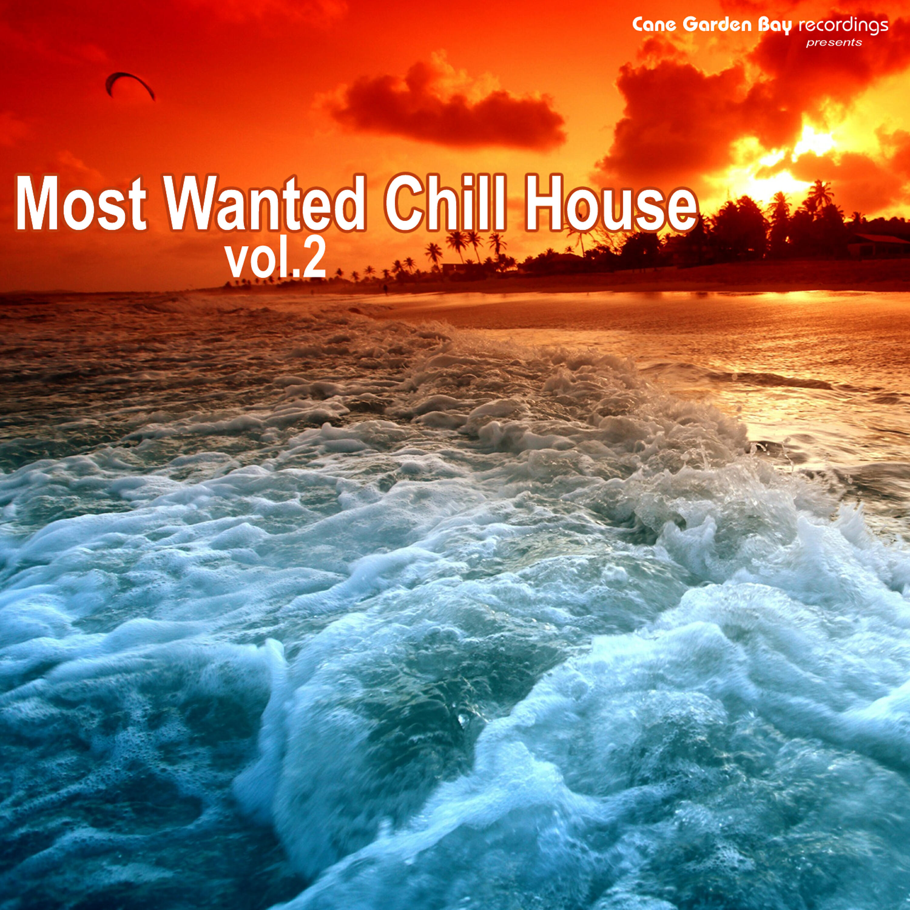 Cane Garden Quartet ft. DJ Riquo - Shine A Light On Me