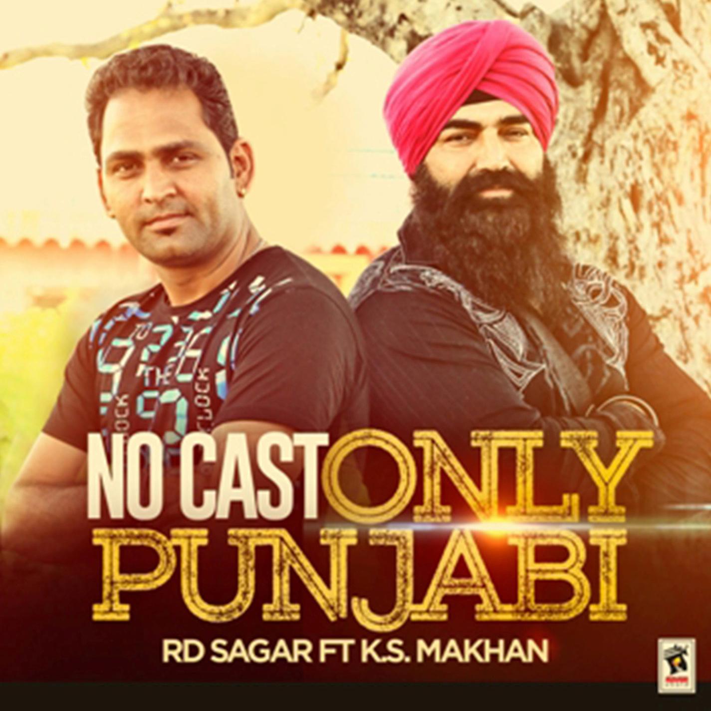 Постер альбома No Cast Only Punjabi (feat. K. S. Makhan)
