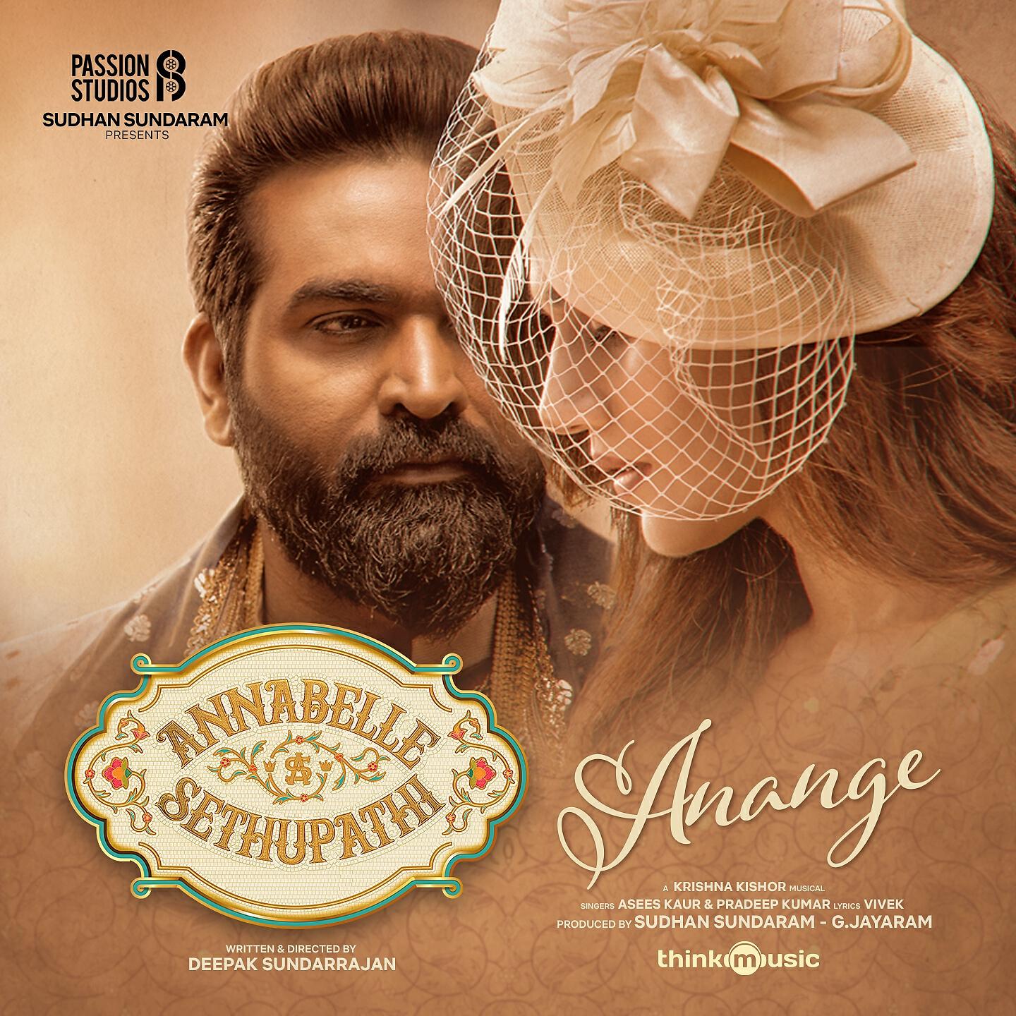 Krishna Kishor - Anange (From 