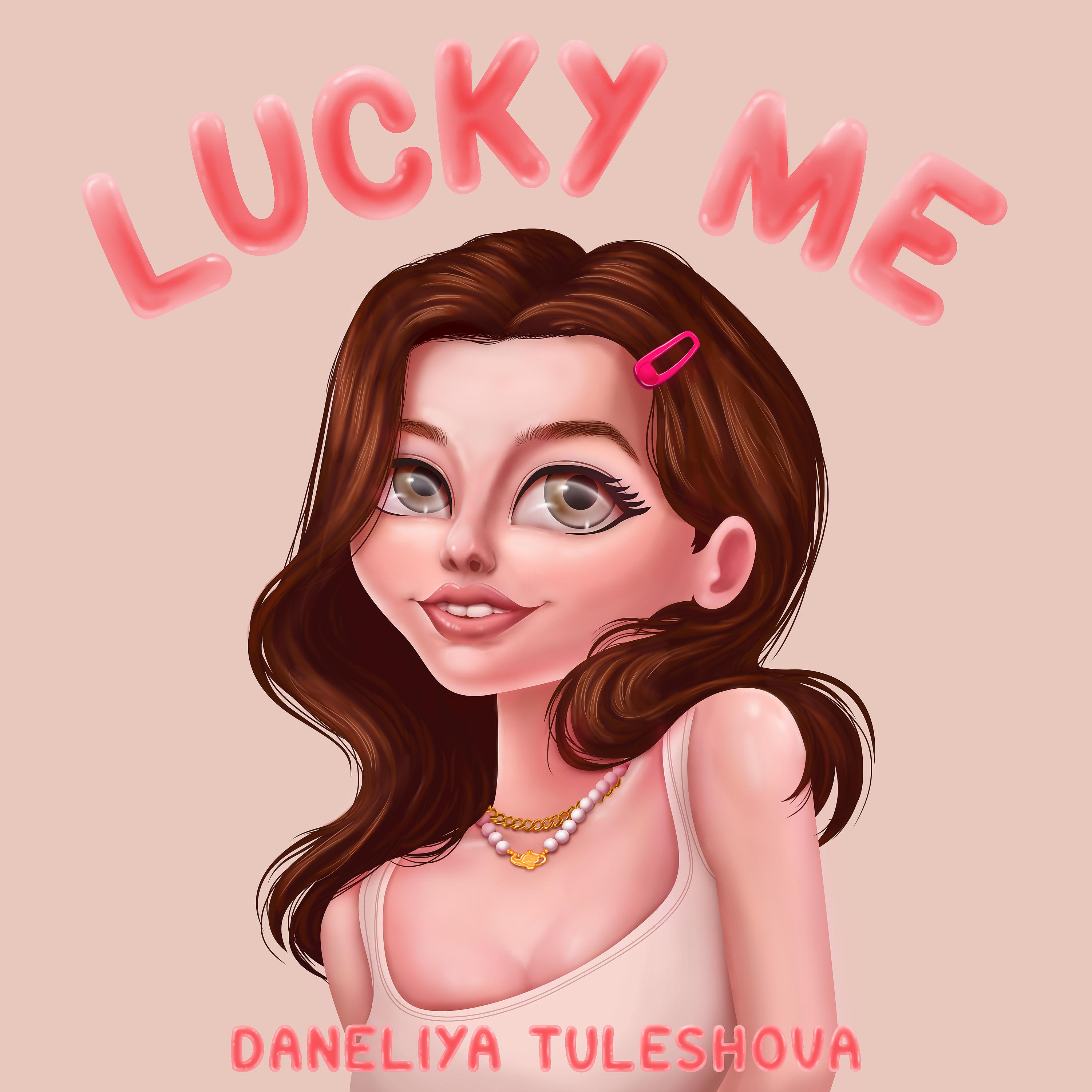 Постер альбома Lucky Me (Radio Edit)