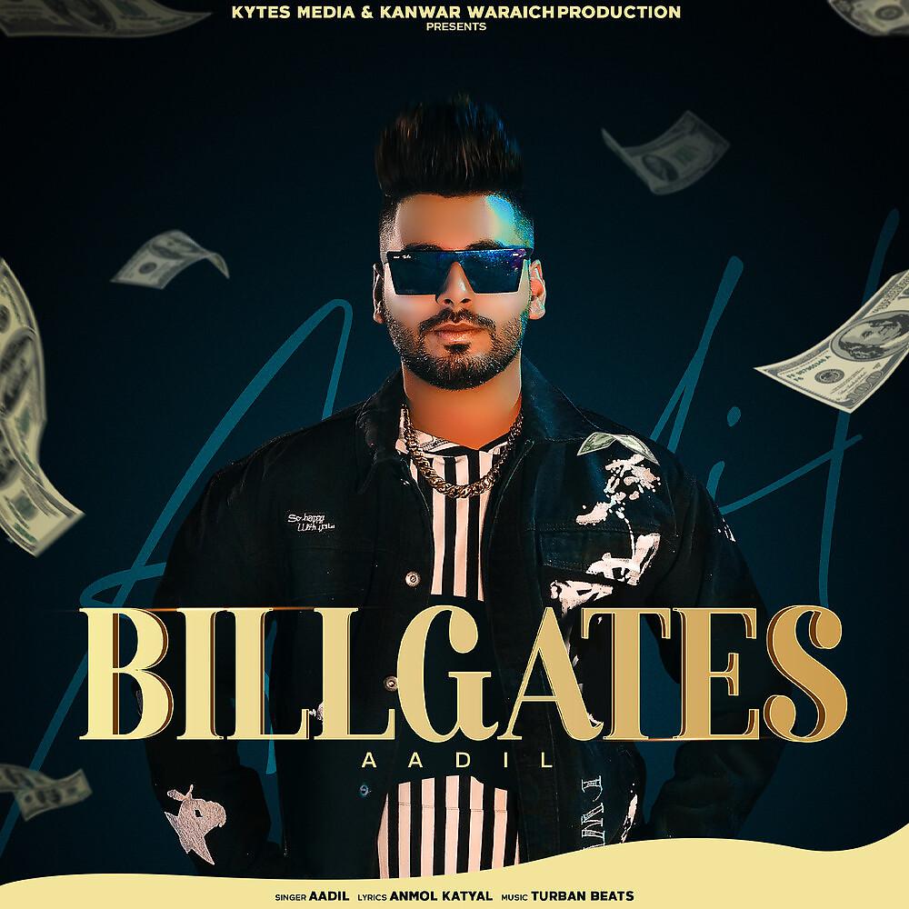 Постер альбома Billgates