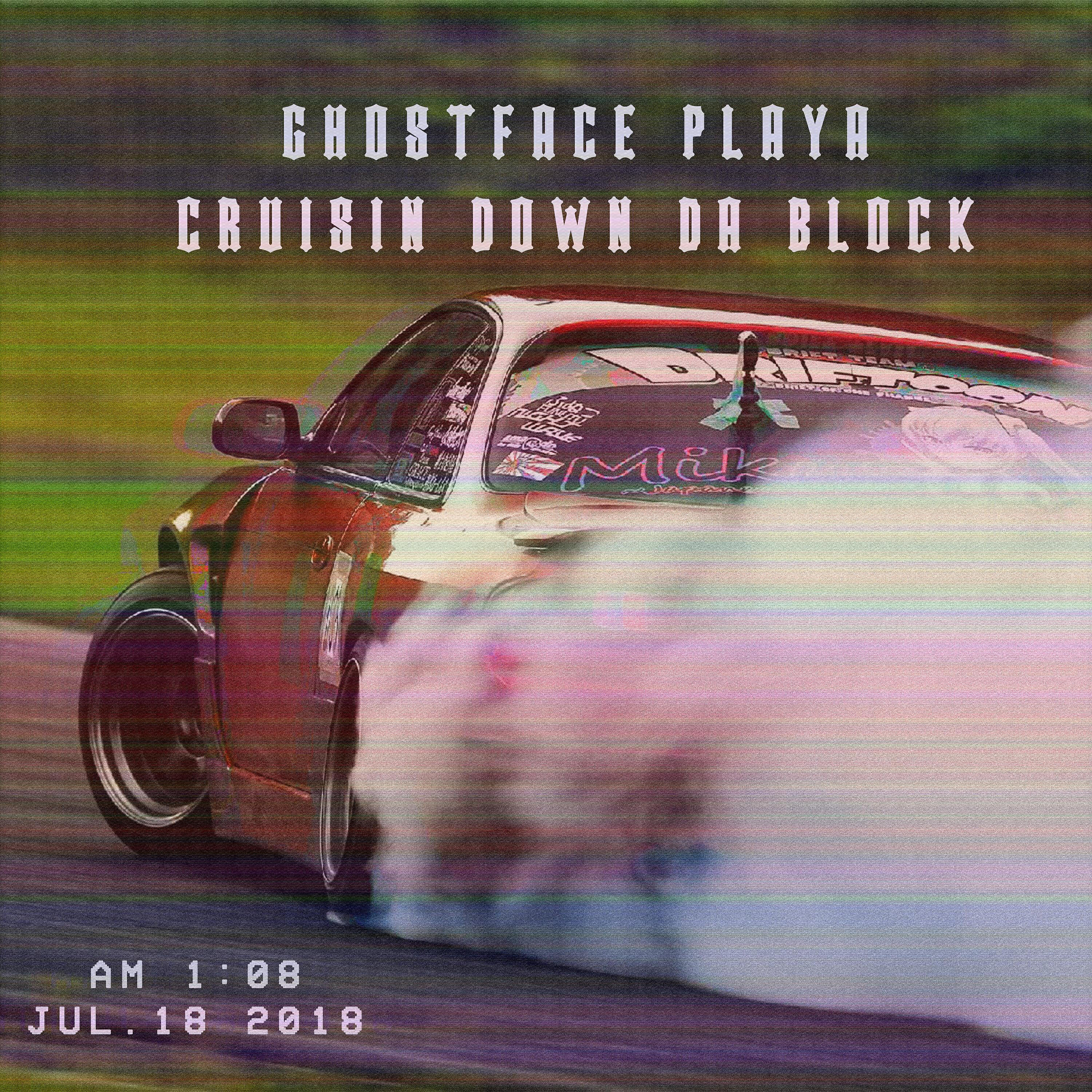 Ghostface Playa - I Don't Give a Fuck