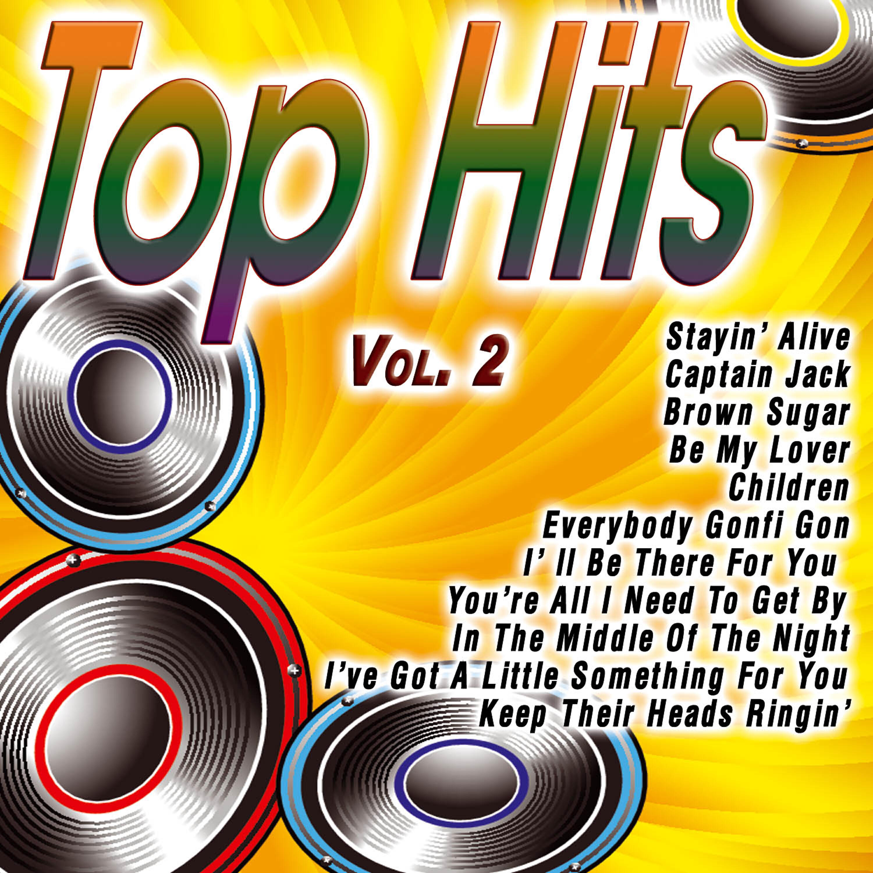 D.J.Super Dance - Keep Their Heads Ringin'