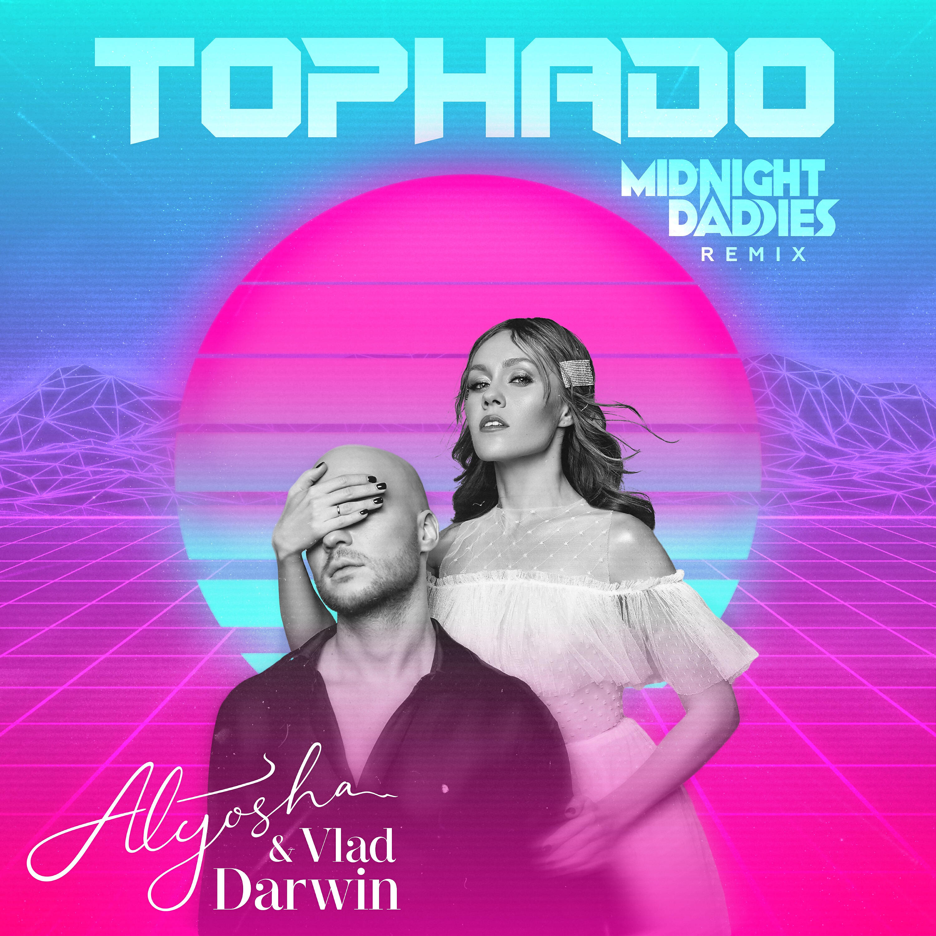 ALYOSHA - Торнадо (Midnight Daddies Remix)