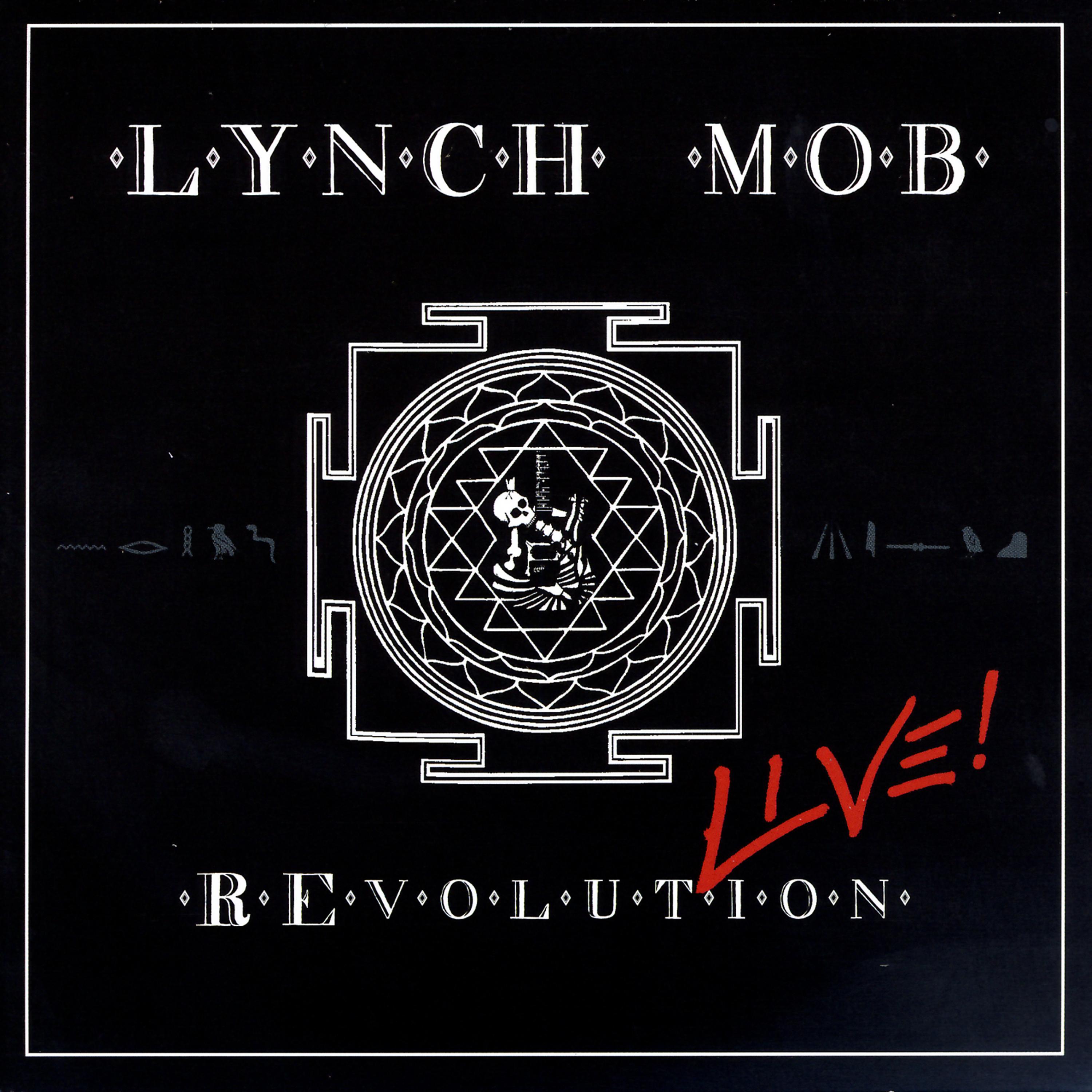 Постер альбома REvolution Live!