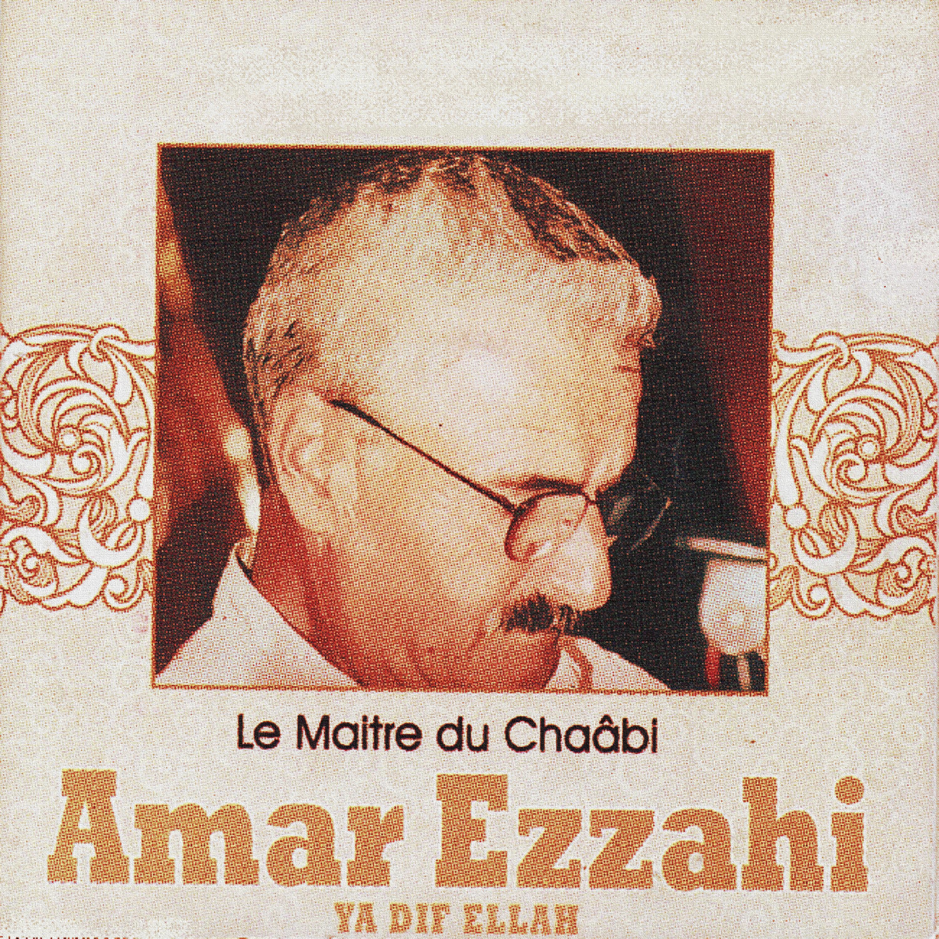 Постер альбома Le Maitre du Chaâbi
